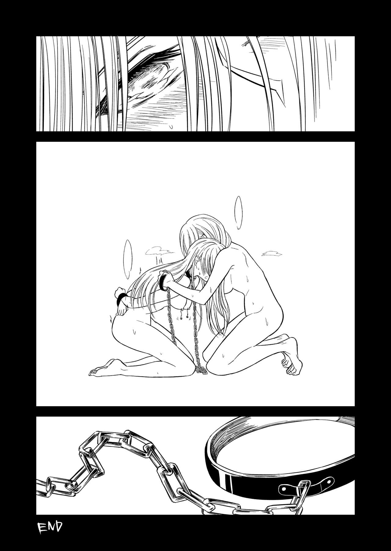 [TETRAPODA] Yuugi изображение № 10