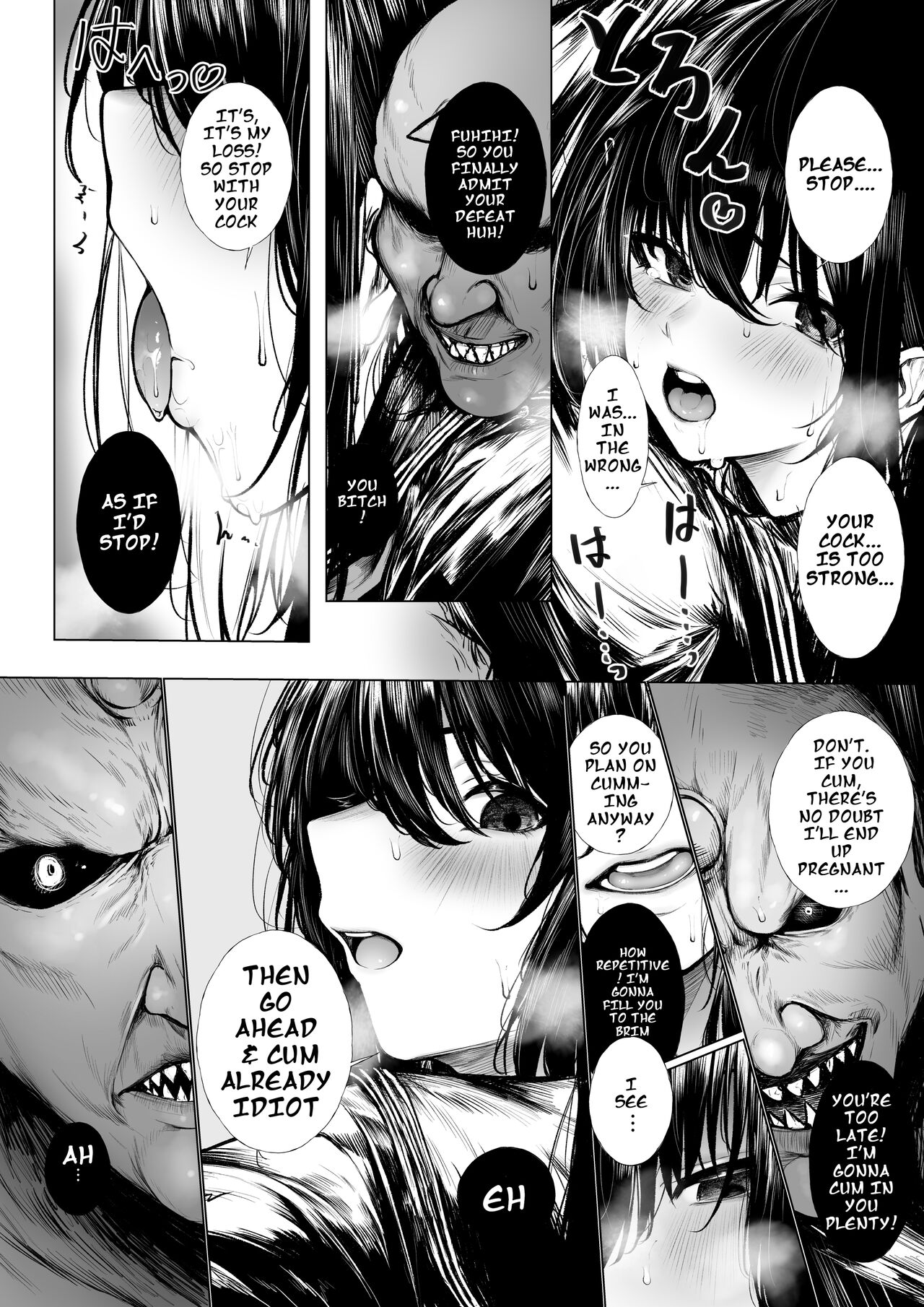 [Jury] (Futsuya wa Kooni ni Nanka Makenai Haiboku) No Way An Exorcist Could Lose To A Little Oni [KenGotTheLexGs] English image number 8