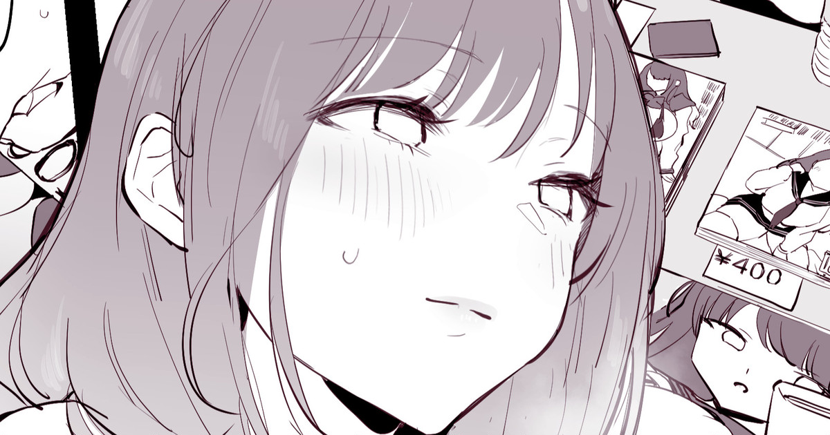 [Poriuretan] Otto ni Naisho de Sokubaikai ni Sanka shi, Rinjin ni Bareru Hitozuma 画像番号 1