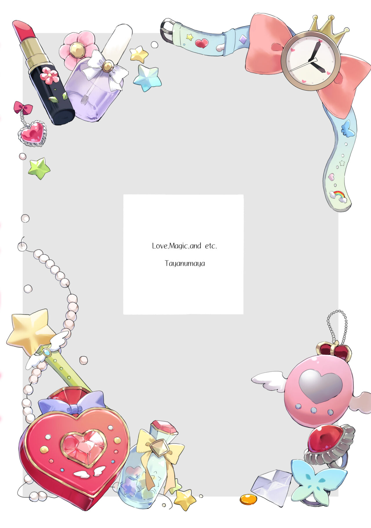 [Tayanumaya (Tanuma)] Koi to Mahou to Etcetera - Love, Magic, and etc. | 사랑과 마법과 기타 등등 [Korean] [Digital] 画像番号 69