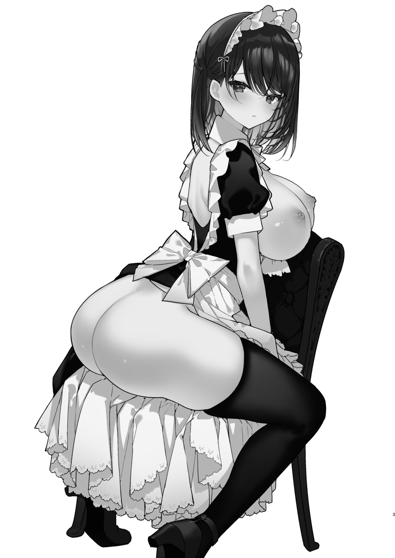 [Mutou Koucha] Maid-san no Naka ga Ippai ni Naru made Renzoku Shasei Ecchi [Digital] 이미지 번호 2