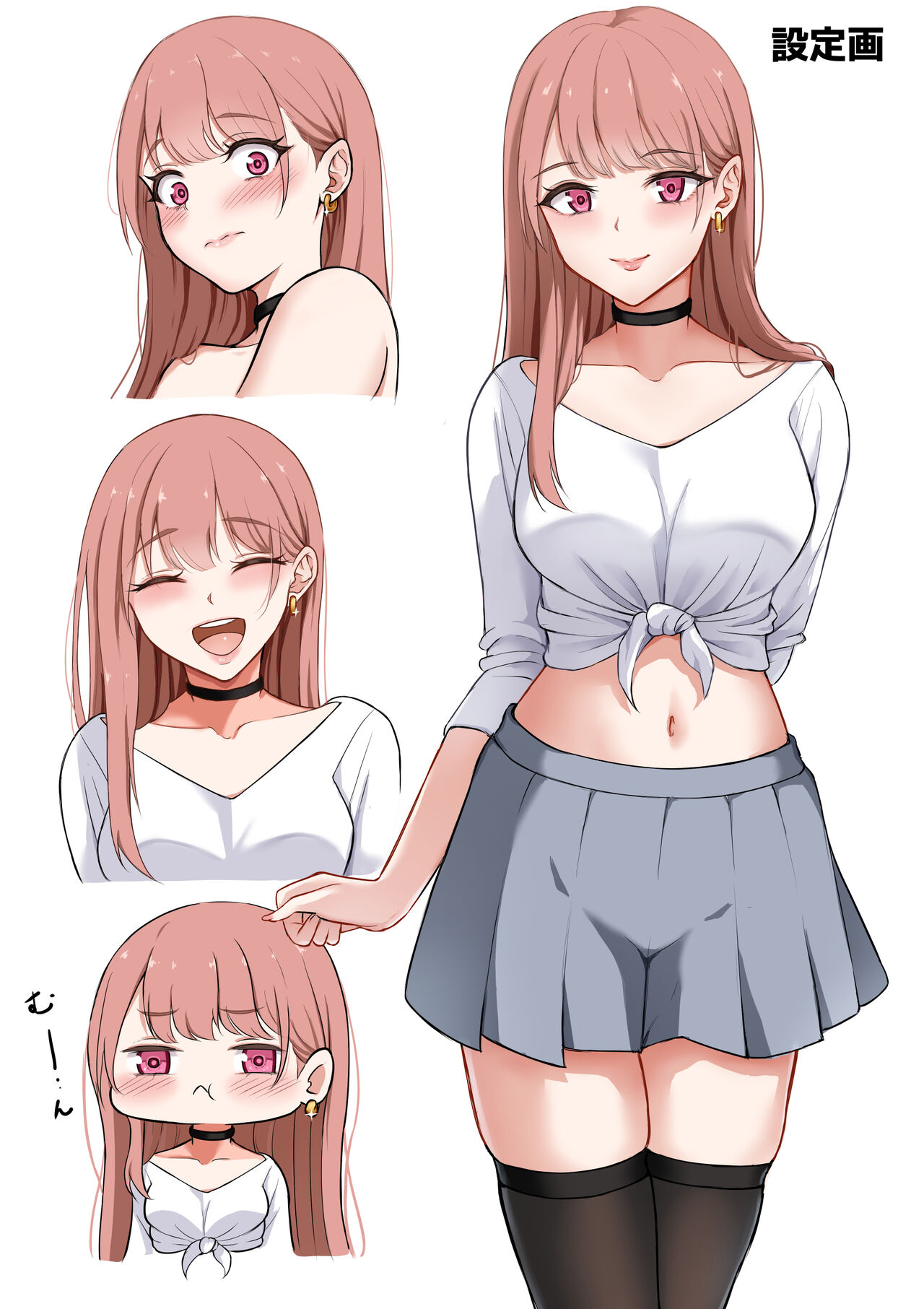 [Fujikane Haruyo] Gal Love numero di immagine  102