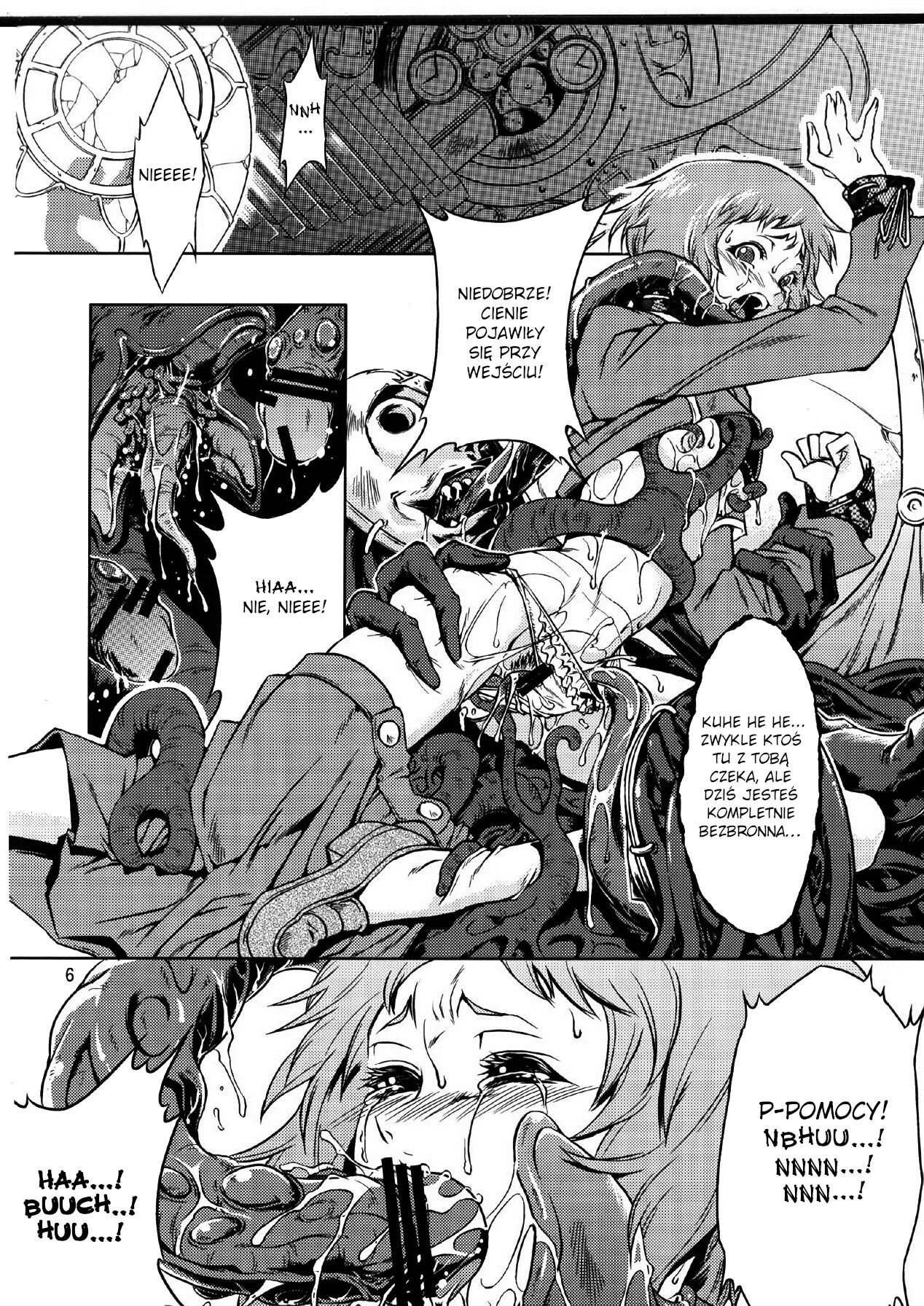 (C71) [FAKESTAR (Miharu)] P (PERSONA 3) [Polish] 画像番号 6