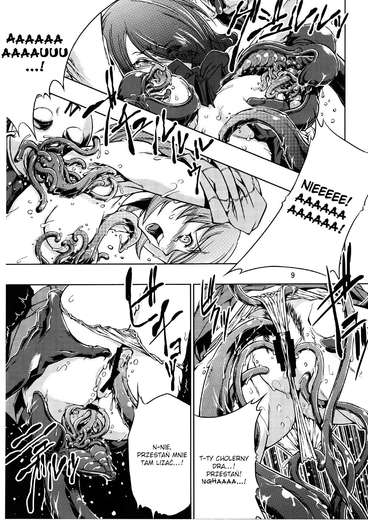 (C71) [FAKESTAR (Miharu)] P (PERSONA 3) [Polish] 画像番号 9