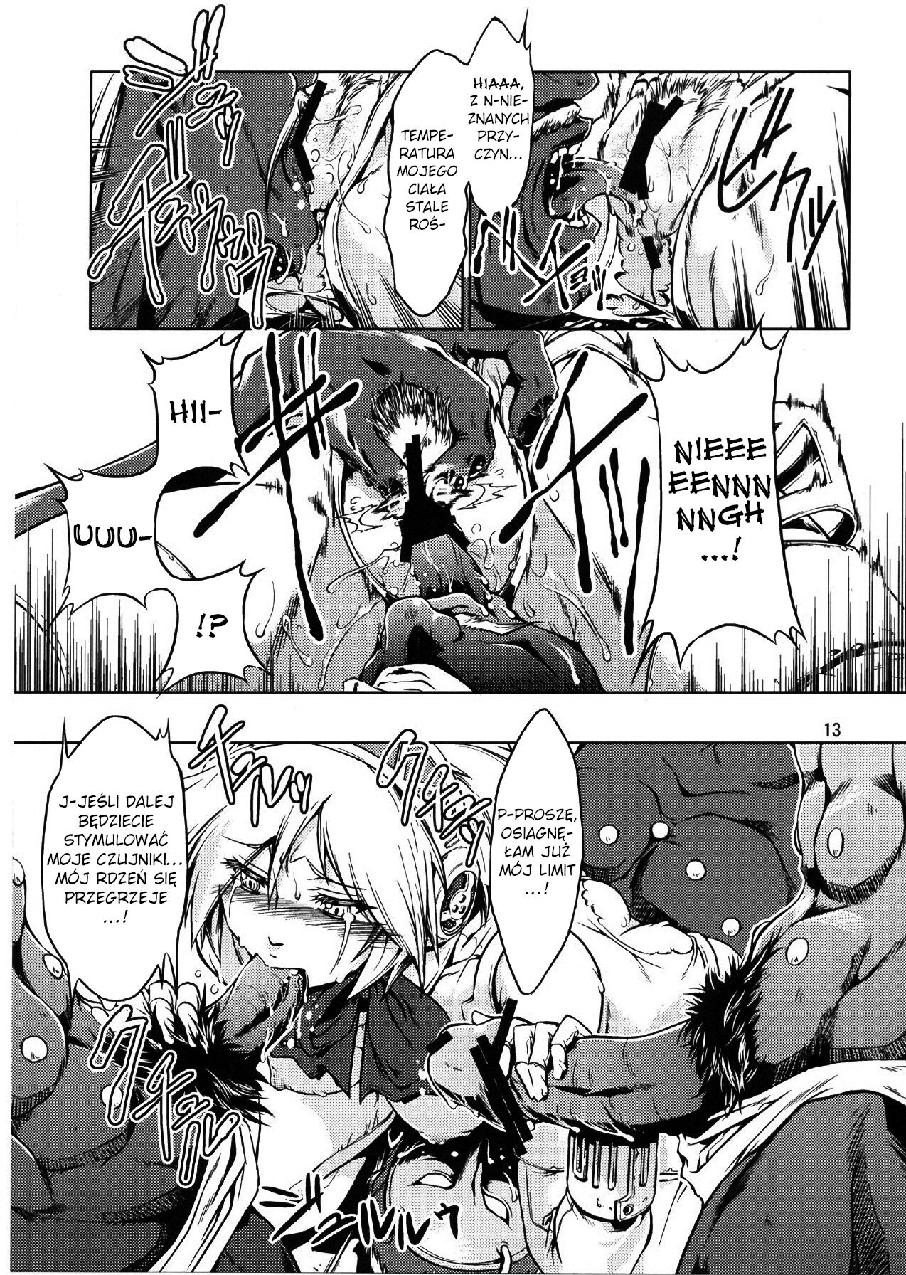 (C71) [FAKESTAR (Miharu)] P (PERSONA 3) [Polish] 画像番号 13