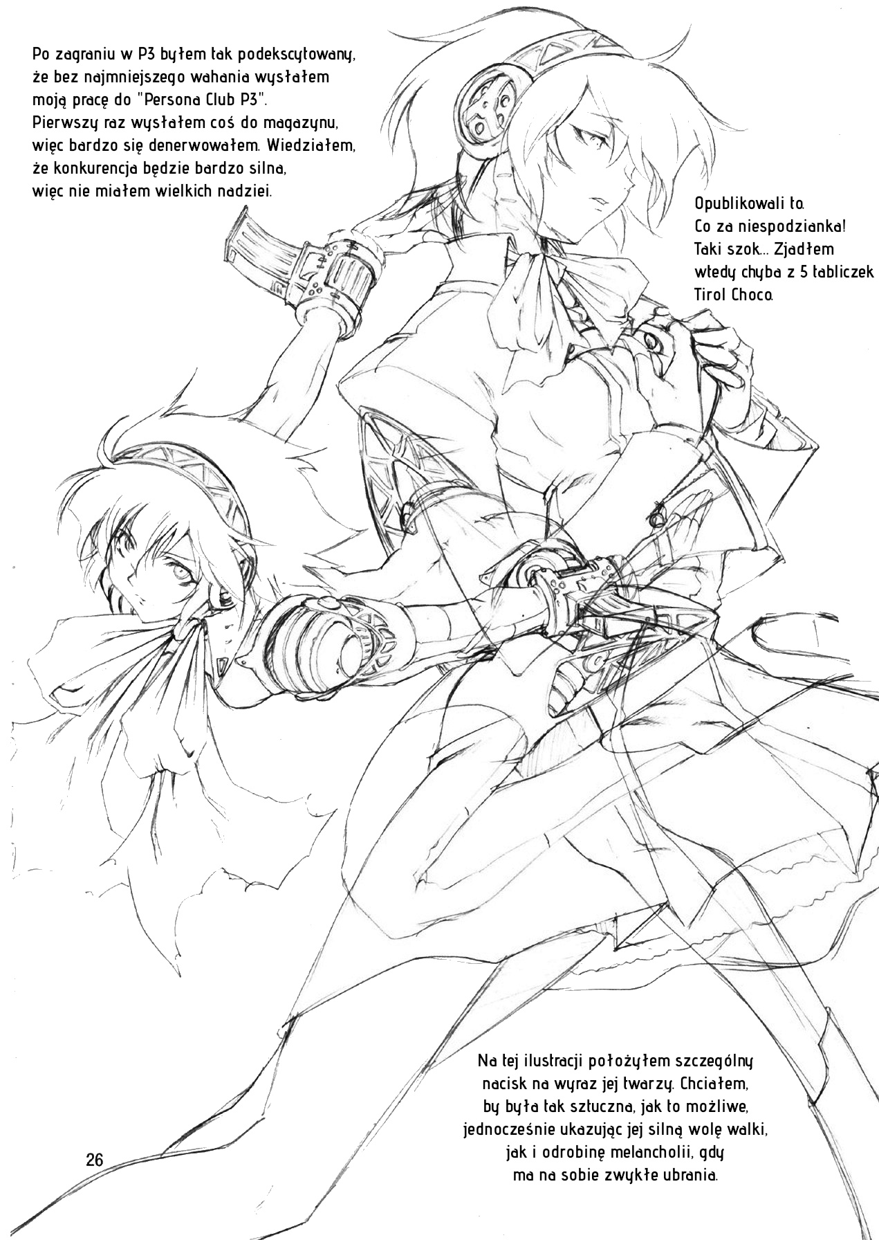 (C71) [FAKESTAR (Miharu)] P (PERSONA 3) [Polish] 画像番号 26