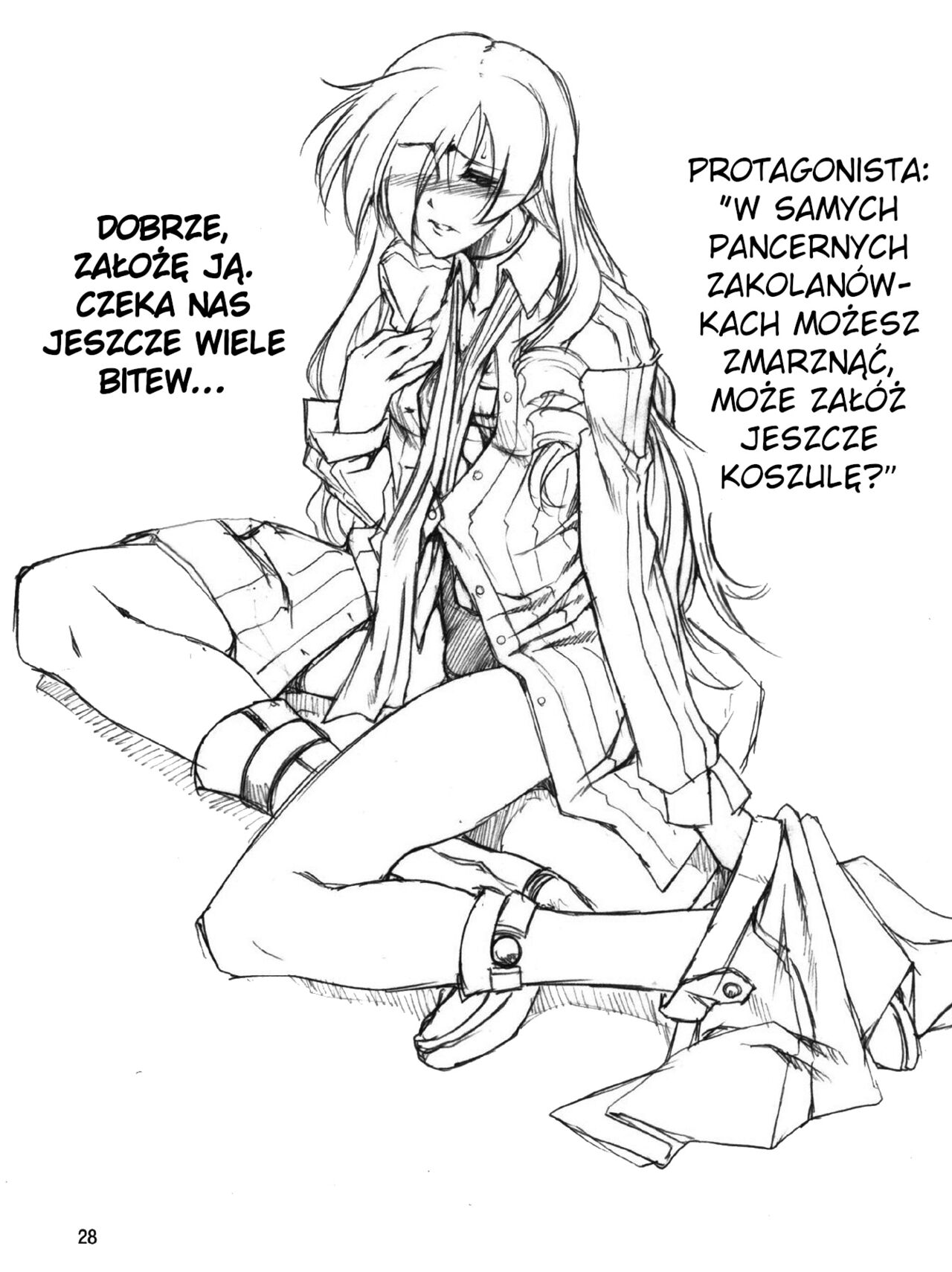 (C71) [FAKESTAR (Miharu)] P (PERSONA 3) [Polish] 画像番号 28