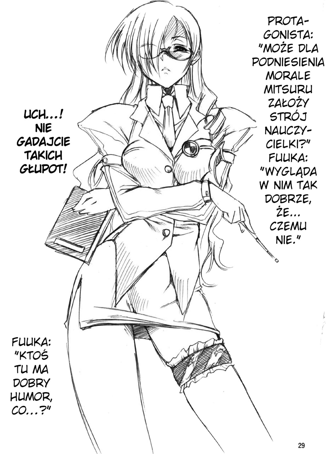 (C71) [FAKESTAR (Miharu)] P (PERSONA 3) [Polish] 画像番号 29