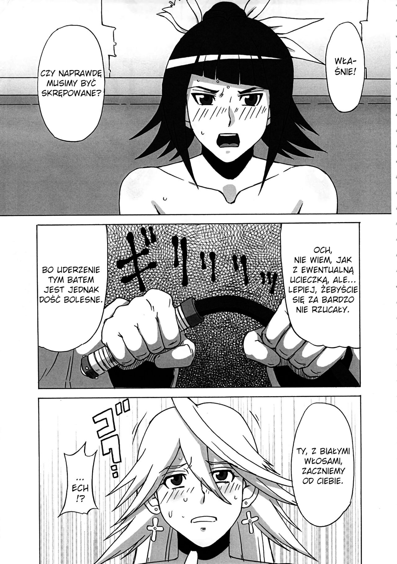 (C80) [BooBooKid (PIP)] LAST STORY BADEND (The Last Story) [Polish] Bildnummer 4