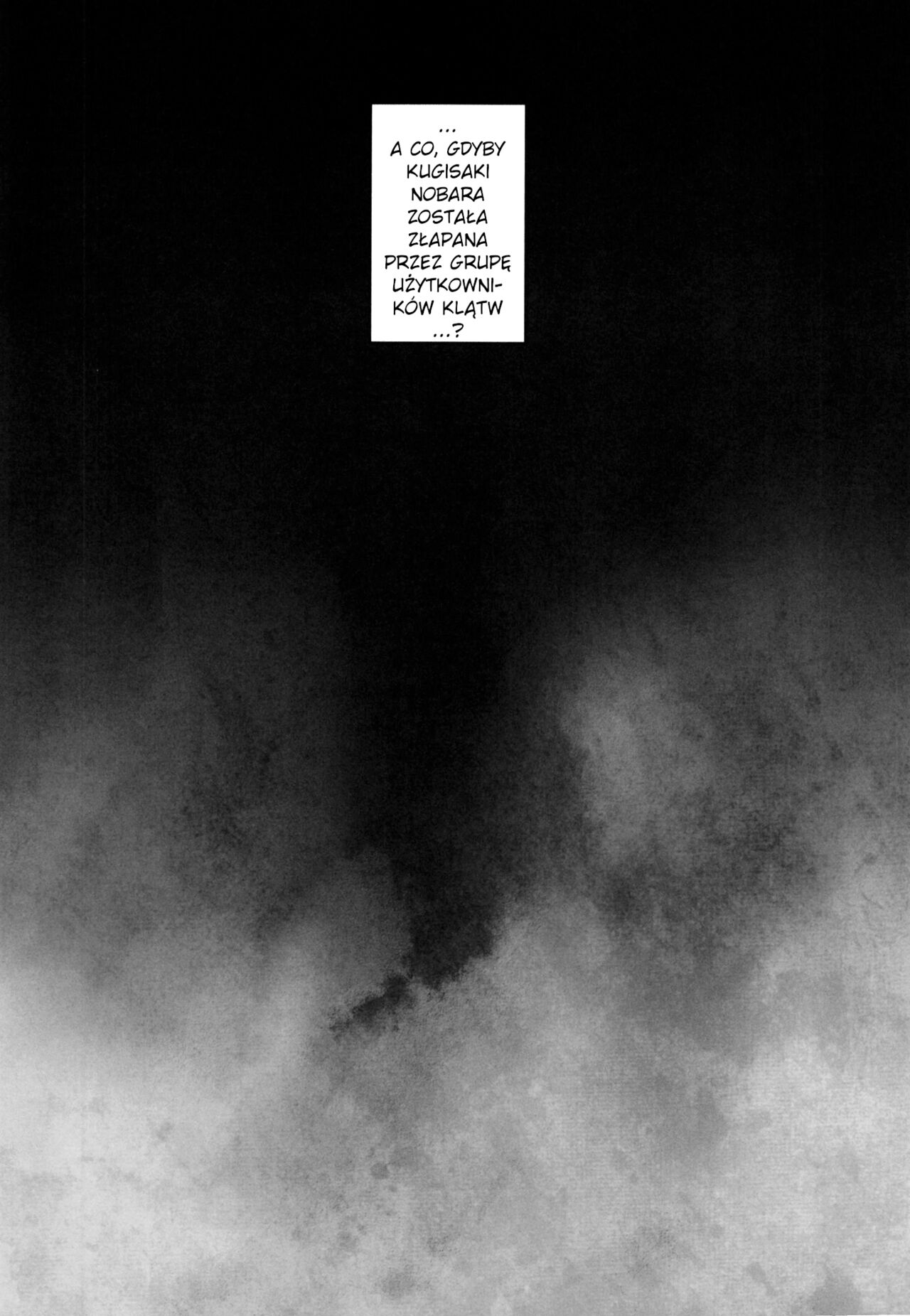 [Diogenes Club (Haikawa Hemlen)] NobaMaki Wakarase  To Make NobaMaki Understand (Jujutsu Kaisen) [Polish] [Digital] image number 3