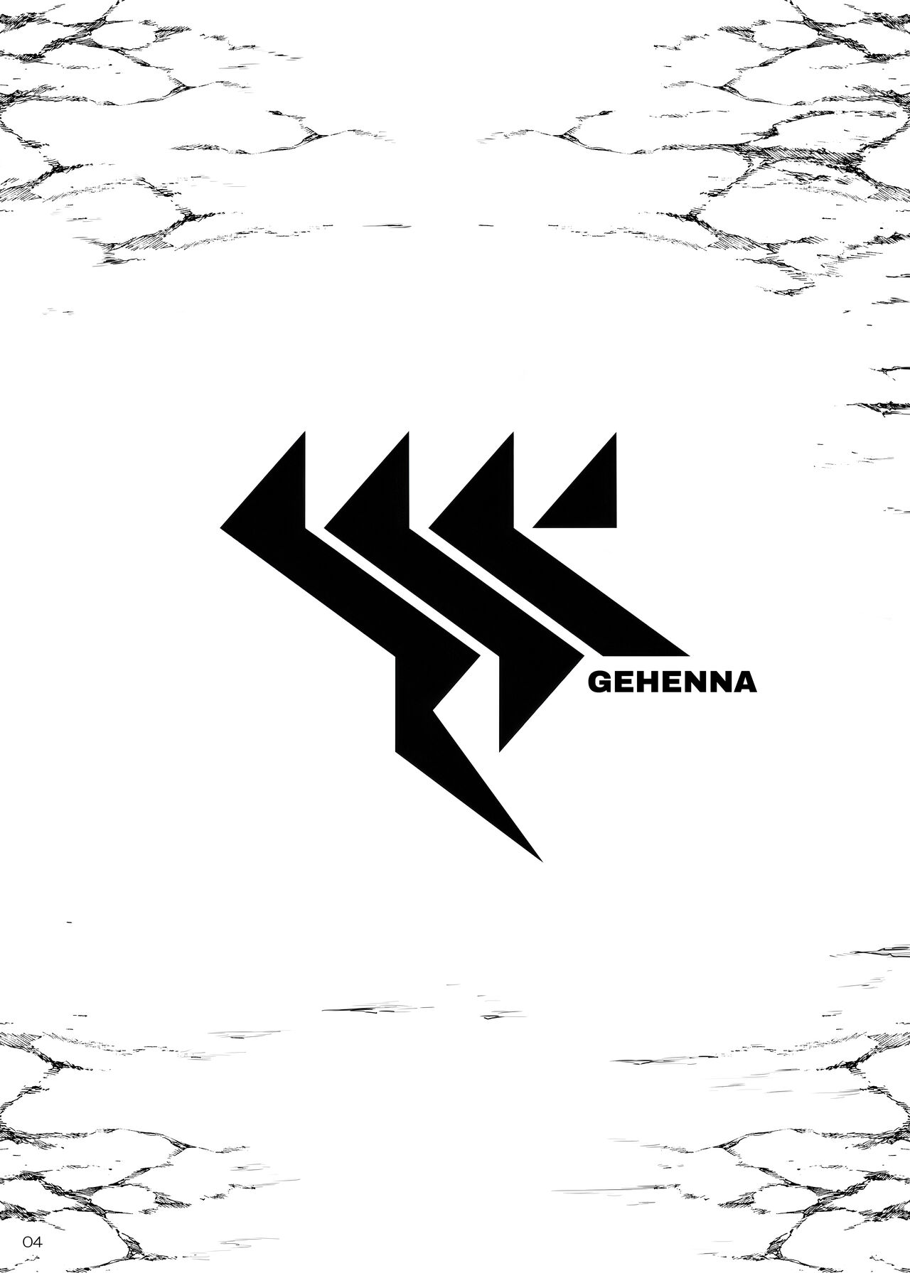 [Douganebuibui (Aburidashi Zakuro)] Fuuki ga midarete imasu | 풍기가 문란합니다 (Blue Archive) [Korean] [Digital] numero di immagine  3