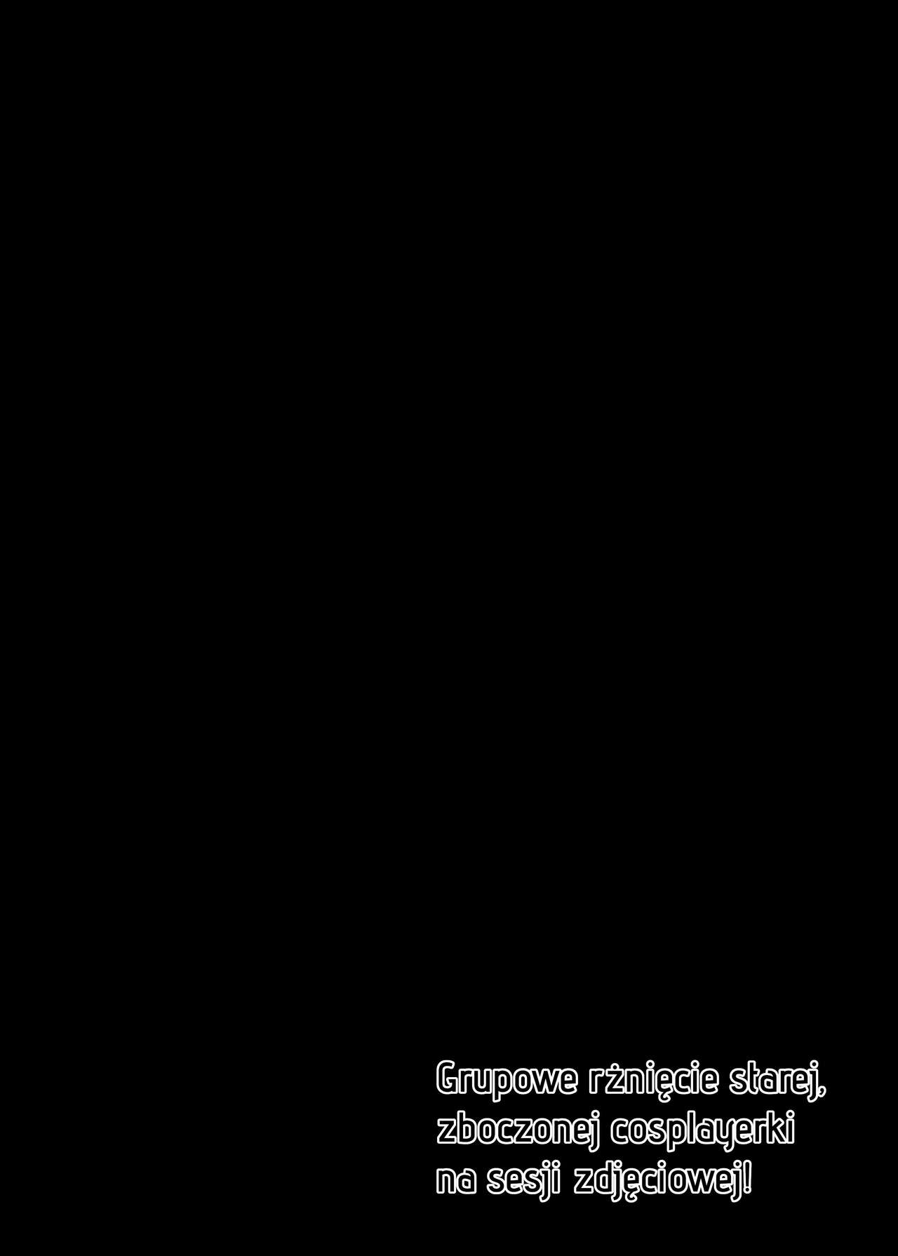 [ERECT TOUCH (Erect Sawaru)] Choi Busa dakedo Shintai wa Eroi SeFri Layer to Rankou Satsueikai (Blue Archive) [Digital] [Polish] 画像番号 2