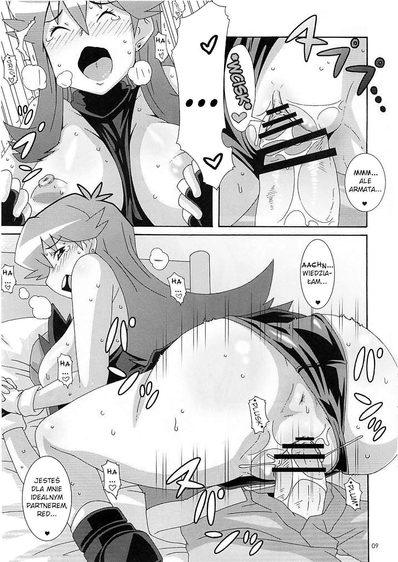 (COMIC1☆5) [Akusei-Shinseibutsu (Nori)] Aoirotoiki  Blue Sigh (Pokémon) [Polish] numero di immagine  8