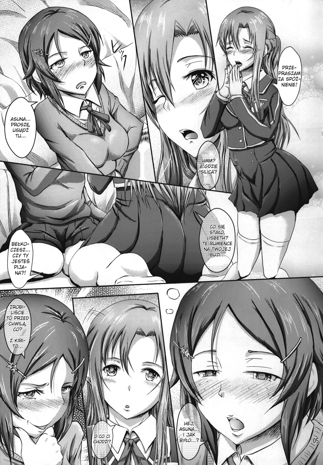(COMIC1☆8) [Eco-Filter (tuyo)] Houkago Sword Art Offline (Sword Art Online) [Polish] numero di immagine  4