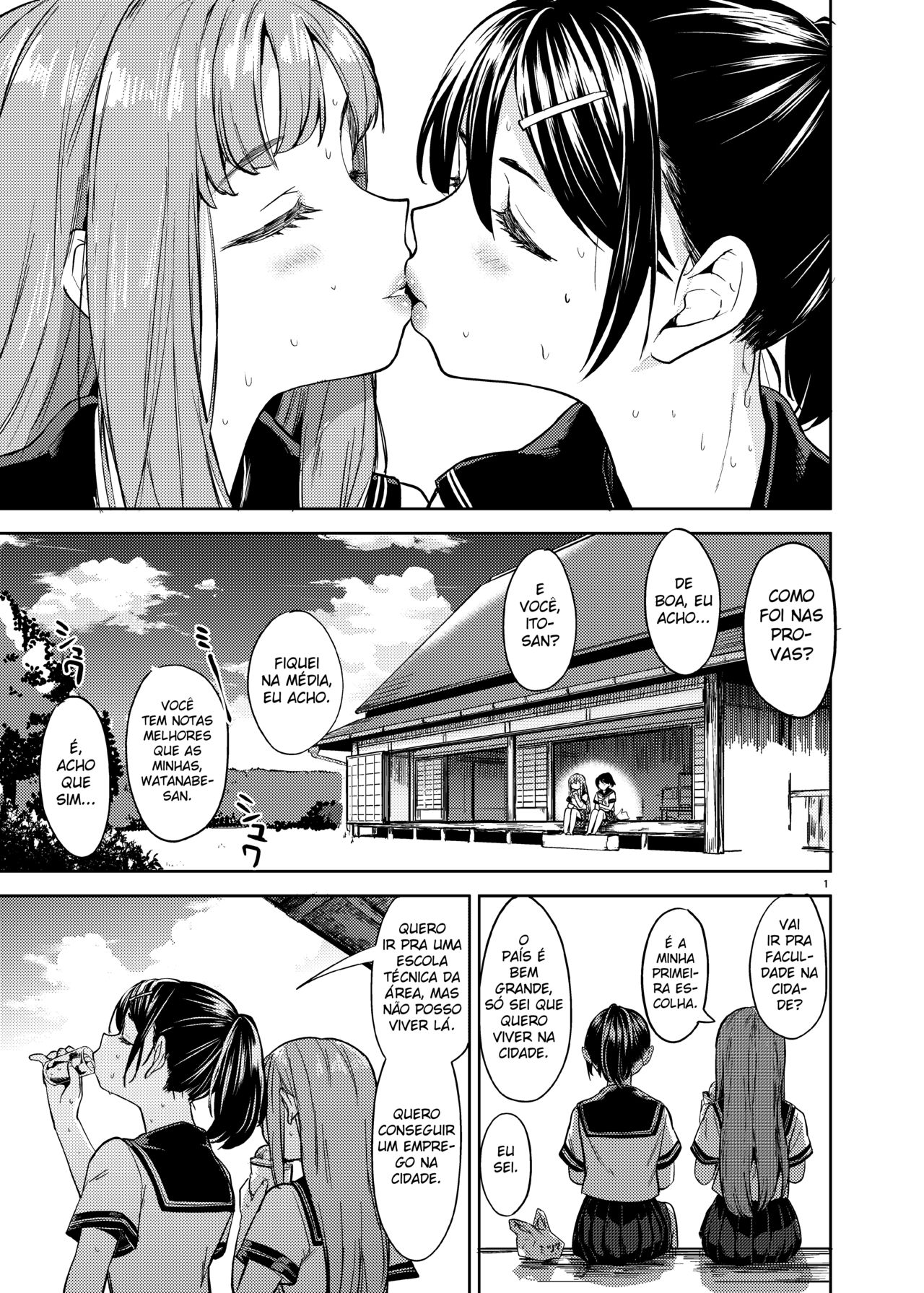 [Nedaore (Ayane)] Natsu made no Kankei (Portuguese-BR) [Lobozero] [Digital] image number 2