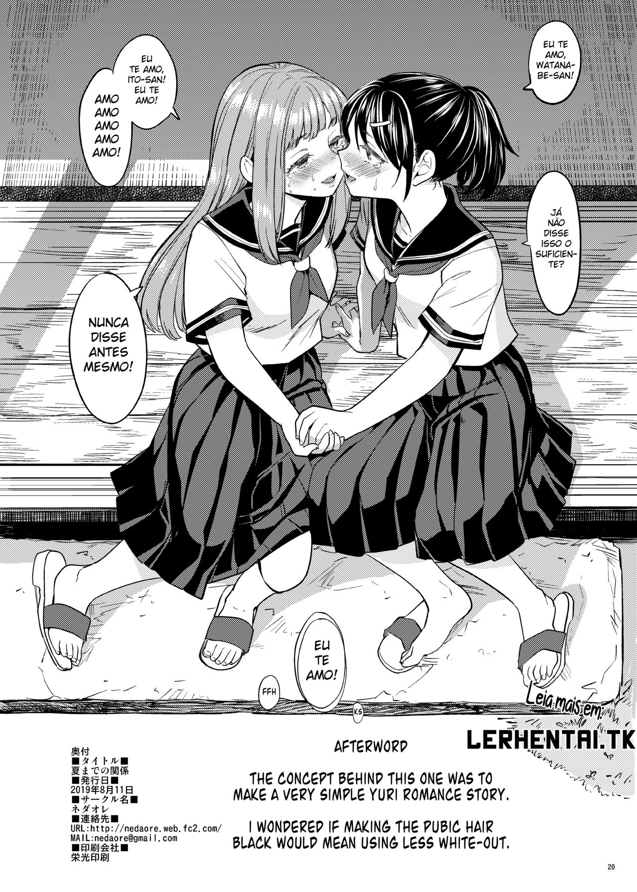 [Nedaore (Ayane)] Natsu made no Kankei (Portuguese-BR) [Lobozero] [Digital] image number 21