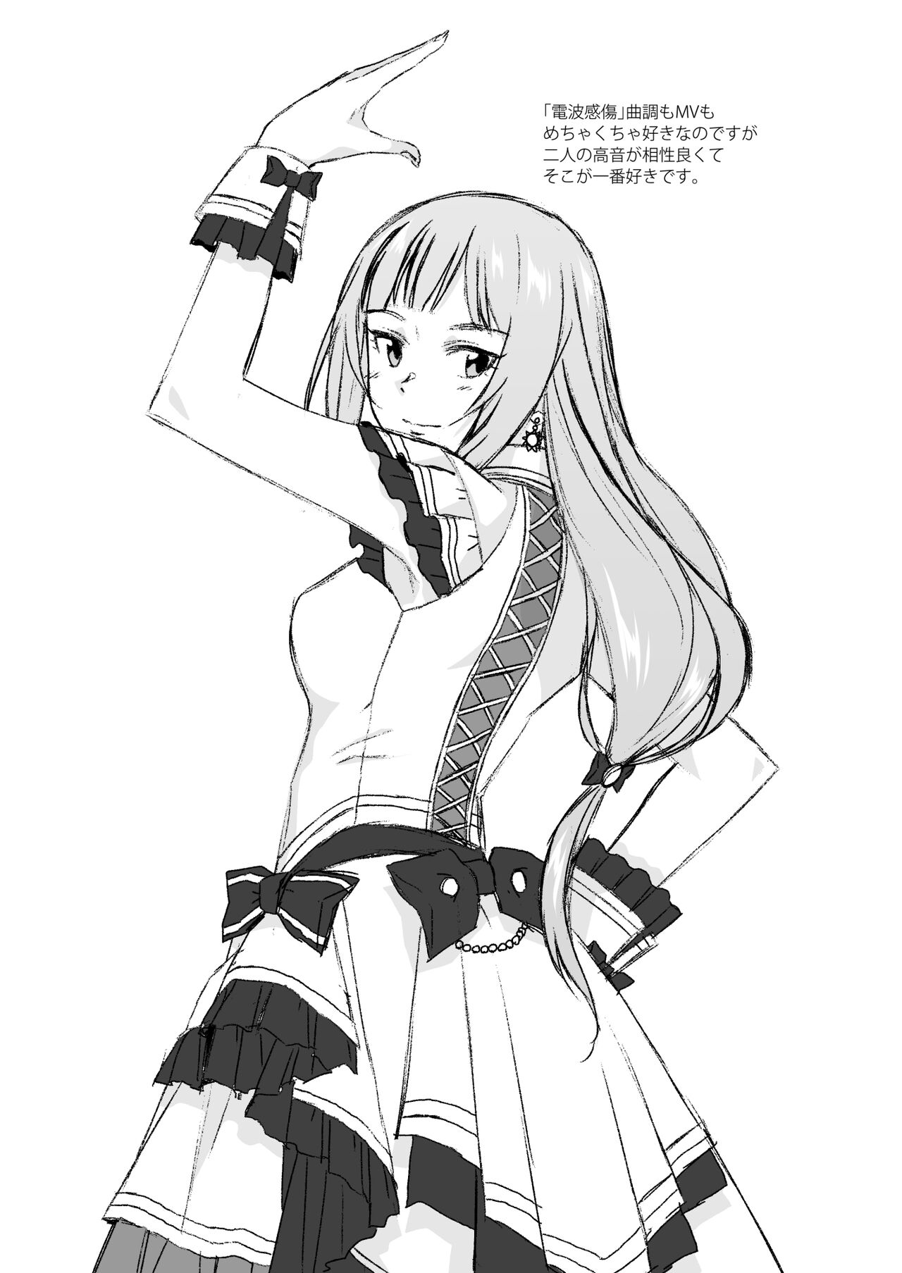 (C102) [Aimasutei (Kirihara You)] S.S.S. (THE IDOLM@STER MILLION LIVE!) image number 39