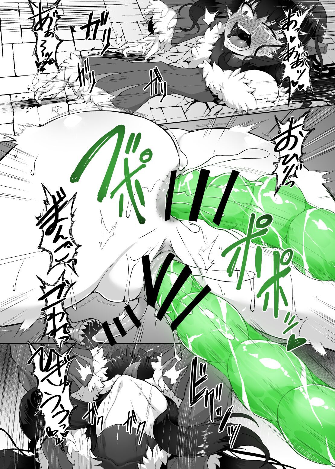 [Gotarou no All Night Fuck (Gotarou)] Kankaku Shadan Maou-sama ~Jigoku Iki e no Countdown~ [Chinese] [GPT漢化] Bildnummer 45