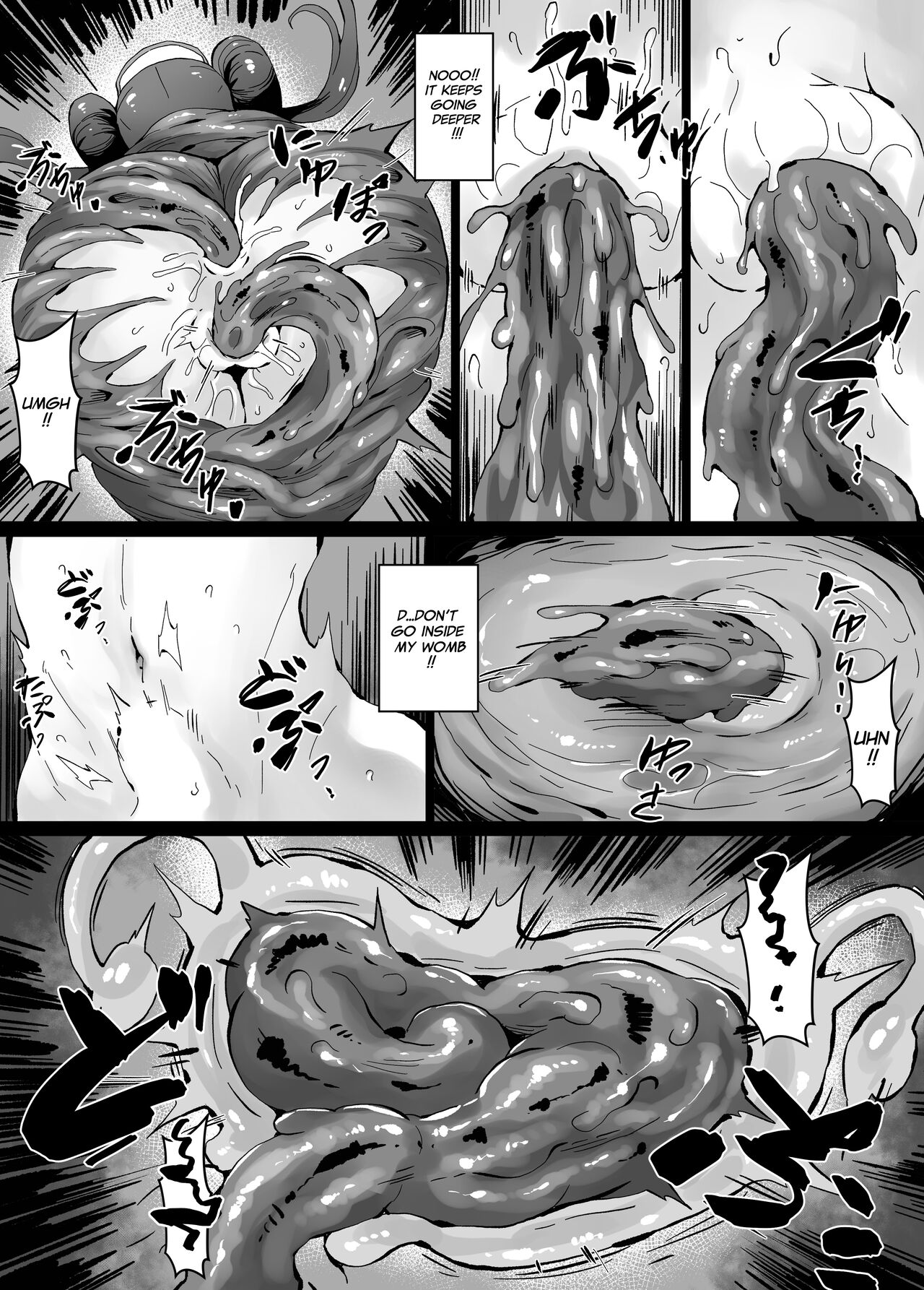 [Mist Night (Co_Ma)] Hell of Tentacles Doodle - Mei vs Metamon (Pokemon) [English] numero di immagine  9