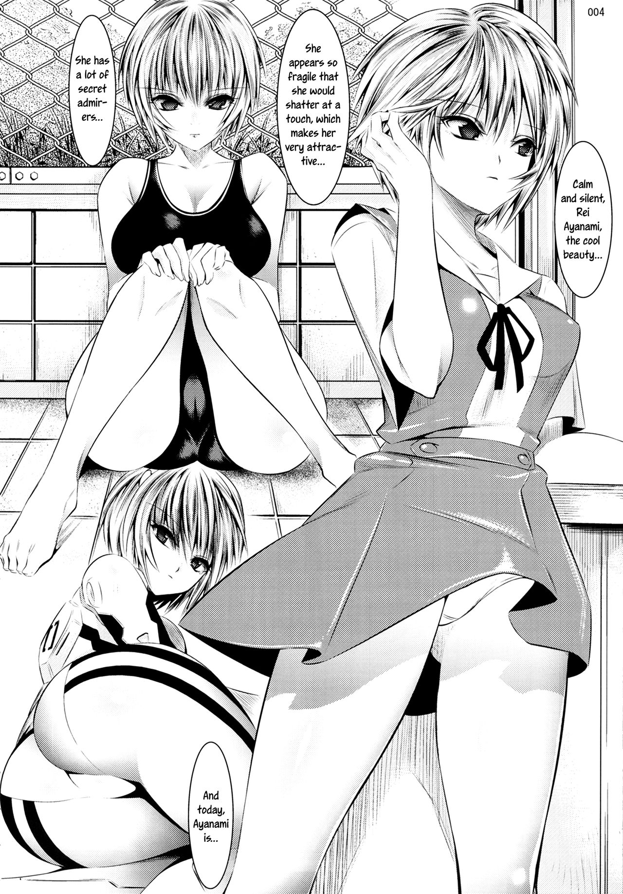 Marionette Queen imagen número 66