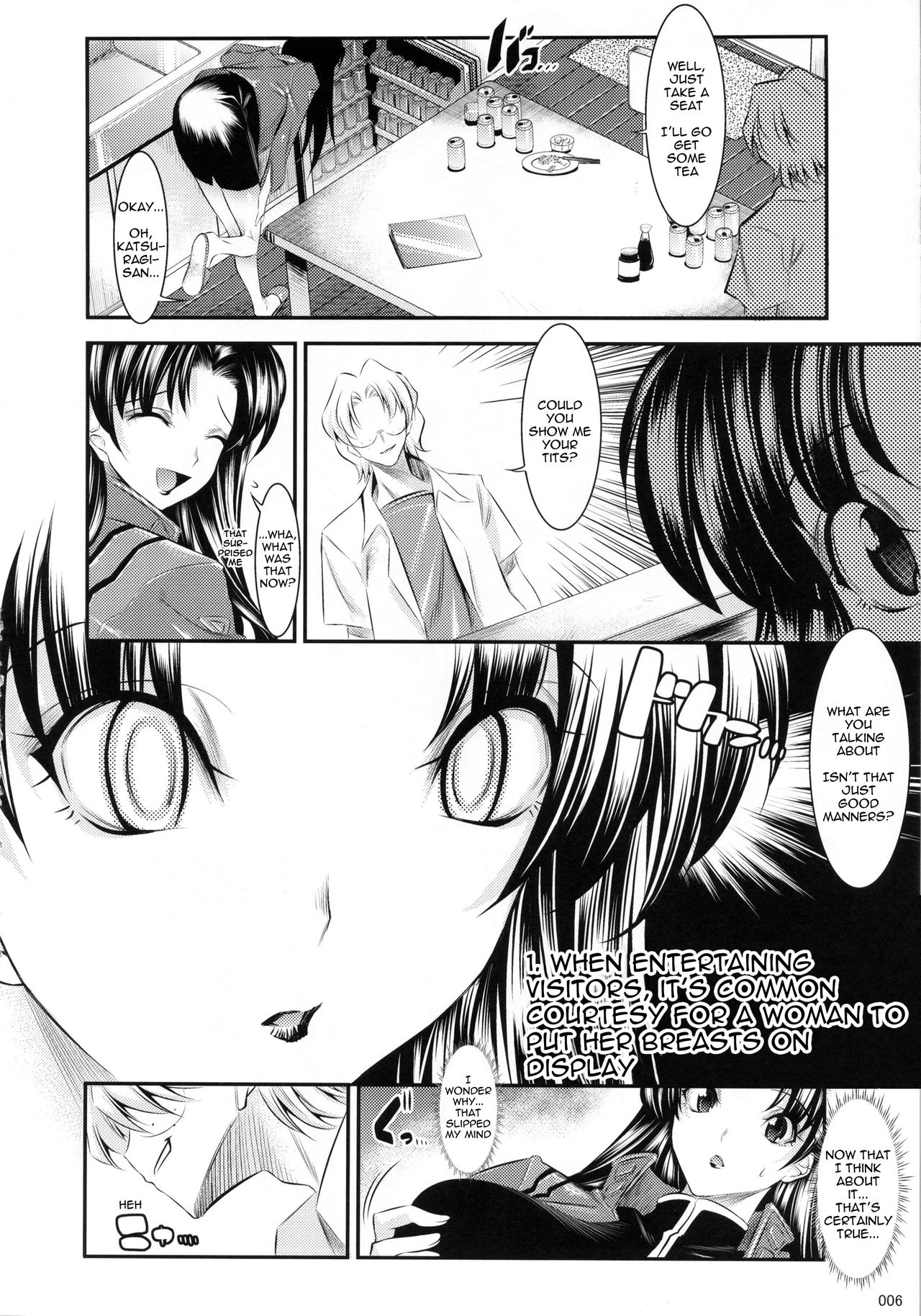 Marionette Queen imagen número 101