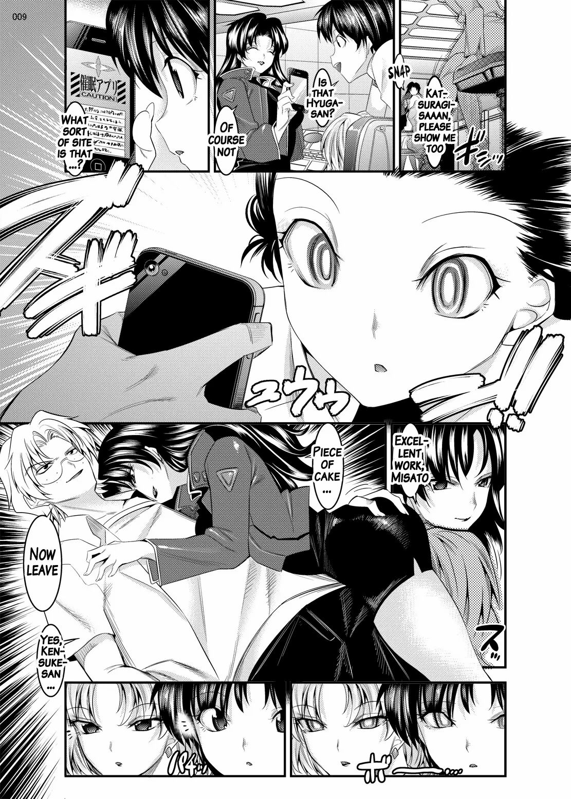 Marionette Queen imagen número 144