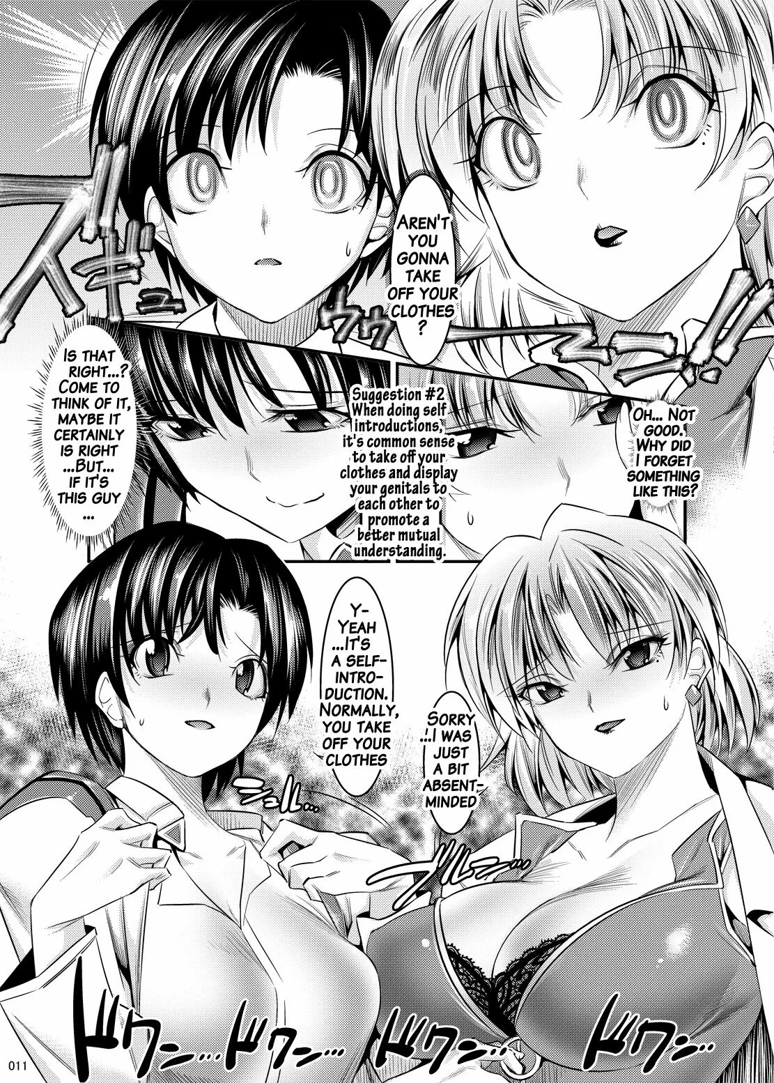 Marionette Queen imagen número 146