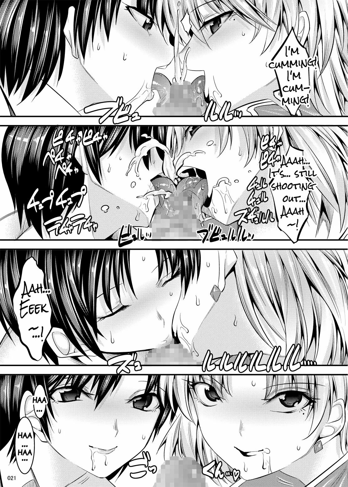 Marionette Queen imagen número 156