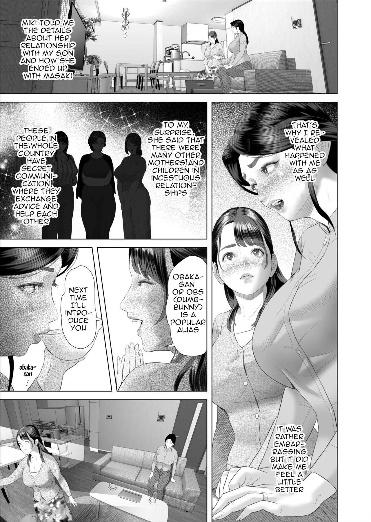 [Hyo-dou (Hyji)] Kinjo Yuuwaku Boku ga Okaa-san to Konna Koto ni Nacchau Hanashi 5 ~Oshioki hen~ | Neighborhood Seduction The Story About How I Came To Be Like This With My Mother 5 - Forgiveness Volume [English] [Amoskandy] 画像番号 17