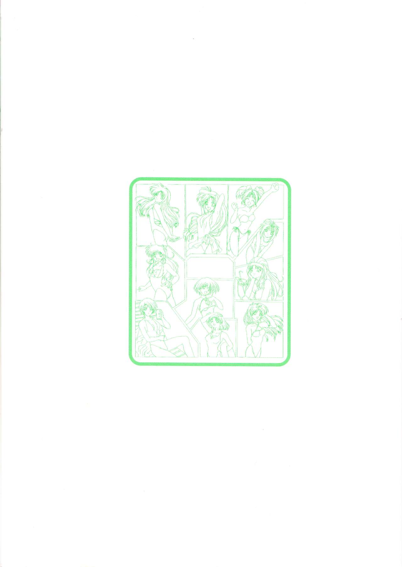 Pia Carrot e Youkoso!! Visual Fan Book imagen número 125