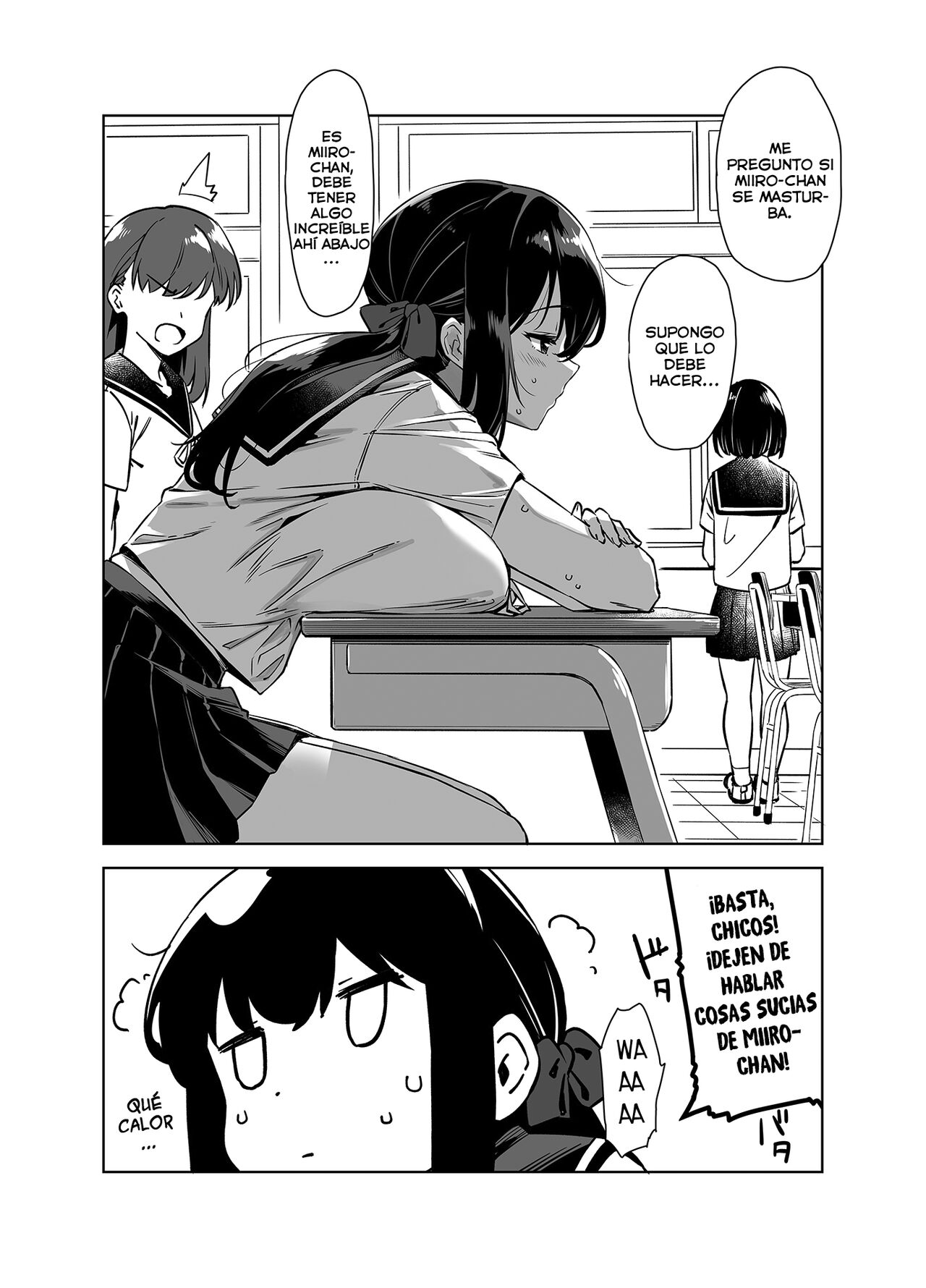 [Σ-Arts (Mikemono Yuu)] C102 Kaijou Gentei Hon [Spanish] [Lust no Fansub] [Digital] image number 5