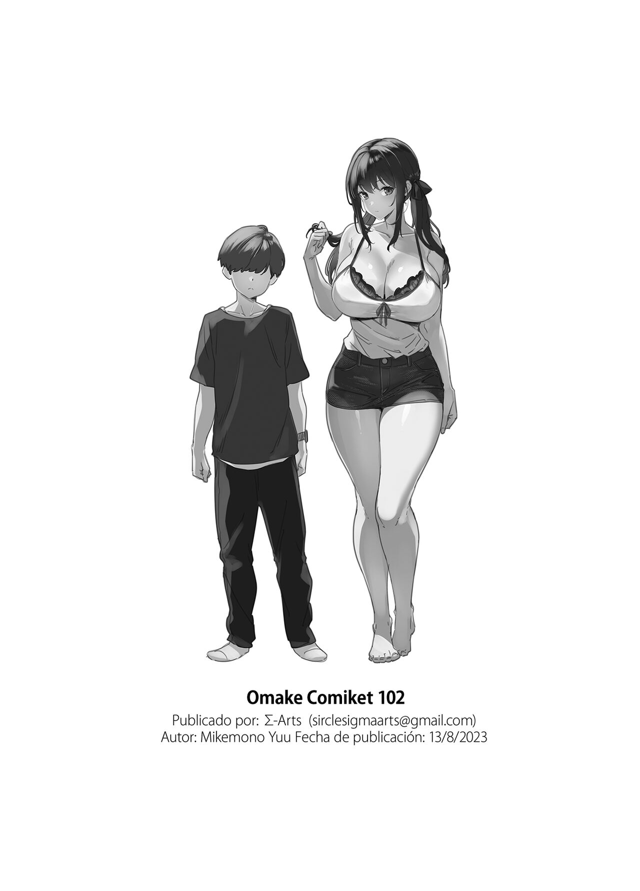 [Σ-Arts (Mikemono Yuu)] C102 Kaijou Gentei Hon [Spanish] [Lust no Fansub] [Digital] image number 8