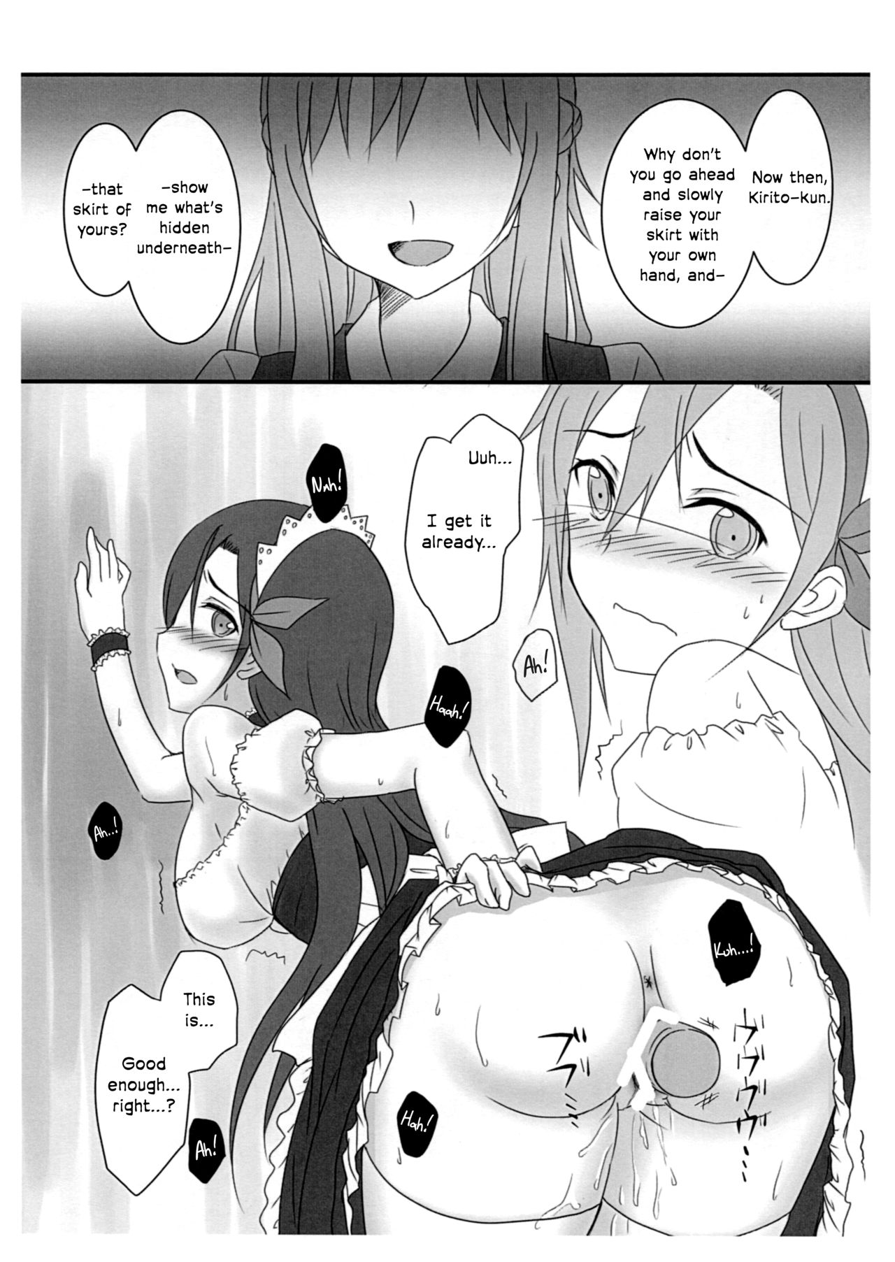 (C89) [AQUA SPACE (Asuka)] Let's play with Kiriko-chan! Maid version! | Kiriko-chan to Asobou! ~Maid-hen~ (Sword Art Online) [English] [EHCOVE] numero di immagine  7