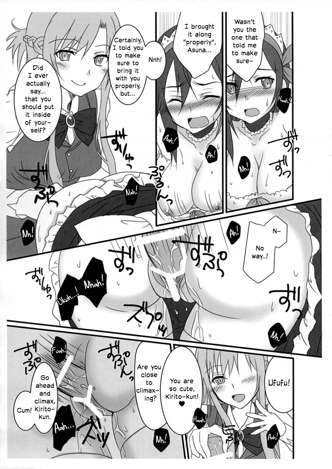 (C89) [AQUA SPACE (Asuka)] Let's play with Kiriko-chan! Maid version! | Kiriko-chan to Asobou! ~Maid-hen~ (Sword Art Online) [English] [EHCOVE] numero di immagine  10