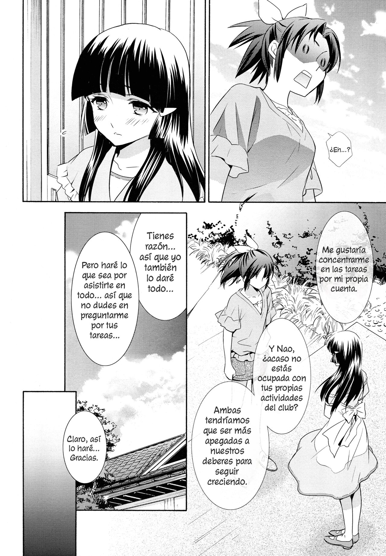 (C82) [SWEET PEA, COCOA BREAK (Ooshima Tomo, Ooshima Towa, Takano Saku)] Amagami Syrup (Smile Precure!) [Spanish] [Nekomi Fansub] numero di immagine  9