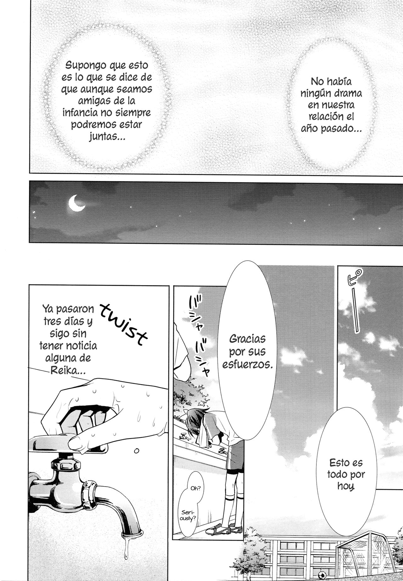 (C82) [SWEET PEA, COCOA BREAK (Ooshima Tomo, Ooshima Towa, Takano Saku)] Amagami Syrup (Smile Precure!) [Spanish] [Nekomi Fansub] numero di immagine  11