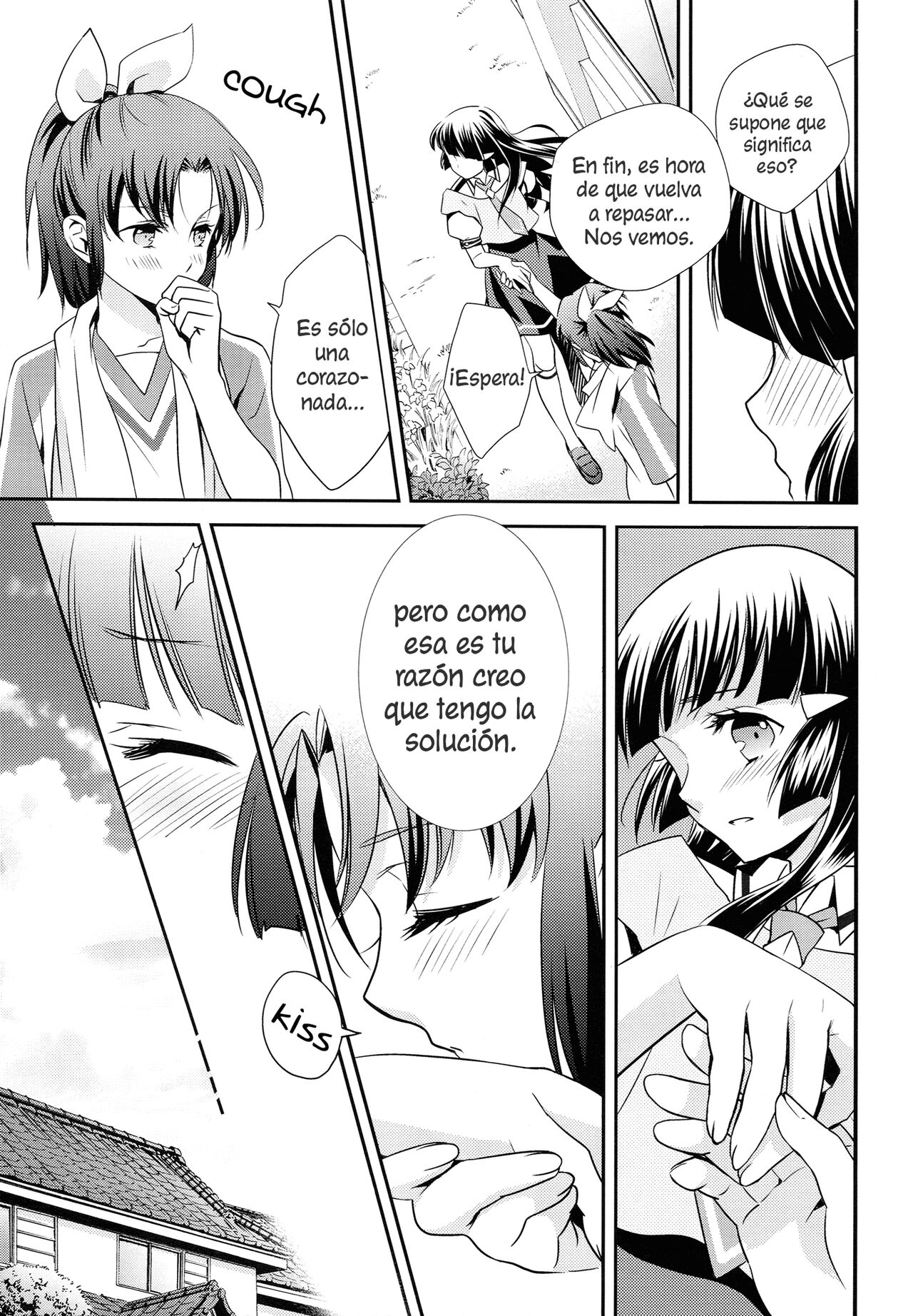 (C82) [SWEET PEA, COCOA BREAK (Ooshima Tomo, Ooshima Towa, Takano Saku)] Amagami Syrup (Smile Precure!) [Spanish] [Nekomi Fansub] numero di immagine  16