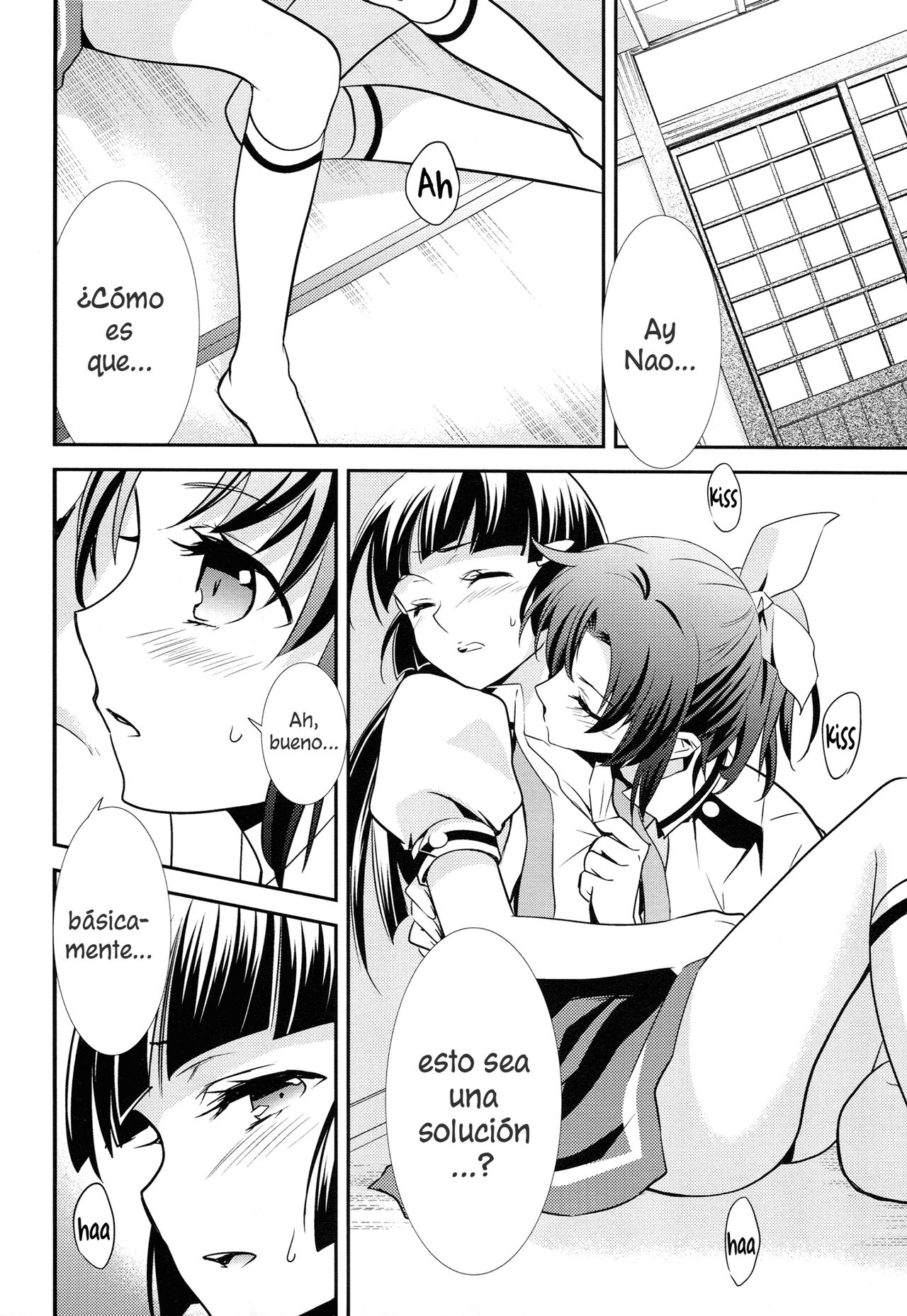 (C82) [SWEET PEA, COCOA BREAK (Ooshima Tomo, Ooshima Towa, Takano Saku)] Amagami Syrup (Smile Precure!) [Spanish] [Nekomi Fansub] numero di immagine  17