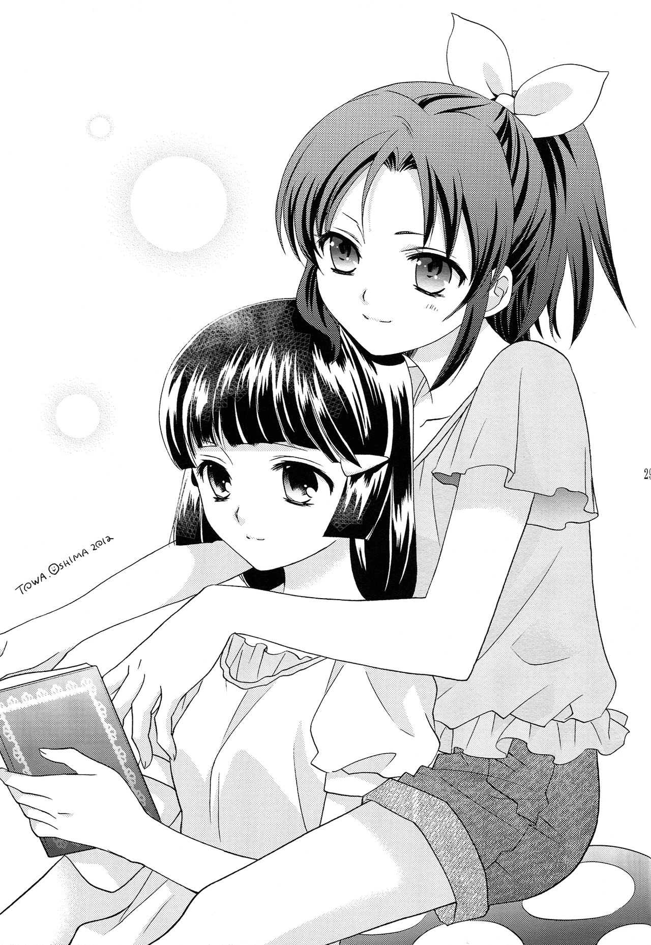 (C82) [SWEET PEA, COCOA BREAK (Ooshima Tomo, Ooshima Towa, Takano Saku)] Amagami Syrup (Smile Precure!) [Spanish] [Nekomi Fansub] numero di immagine  28