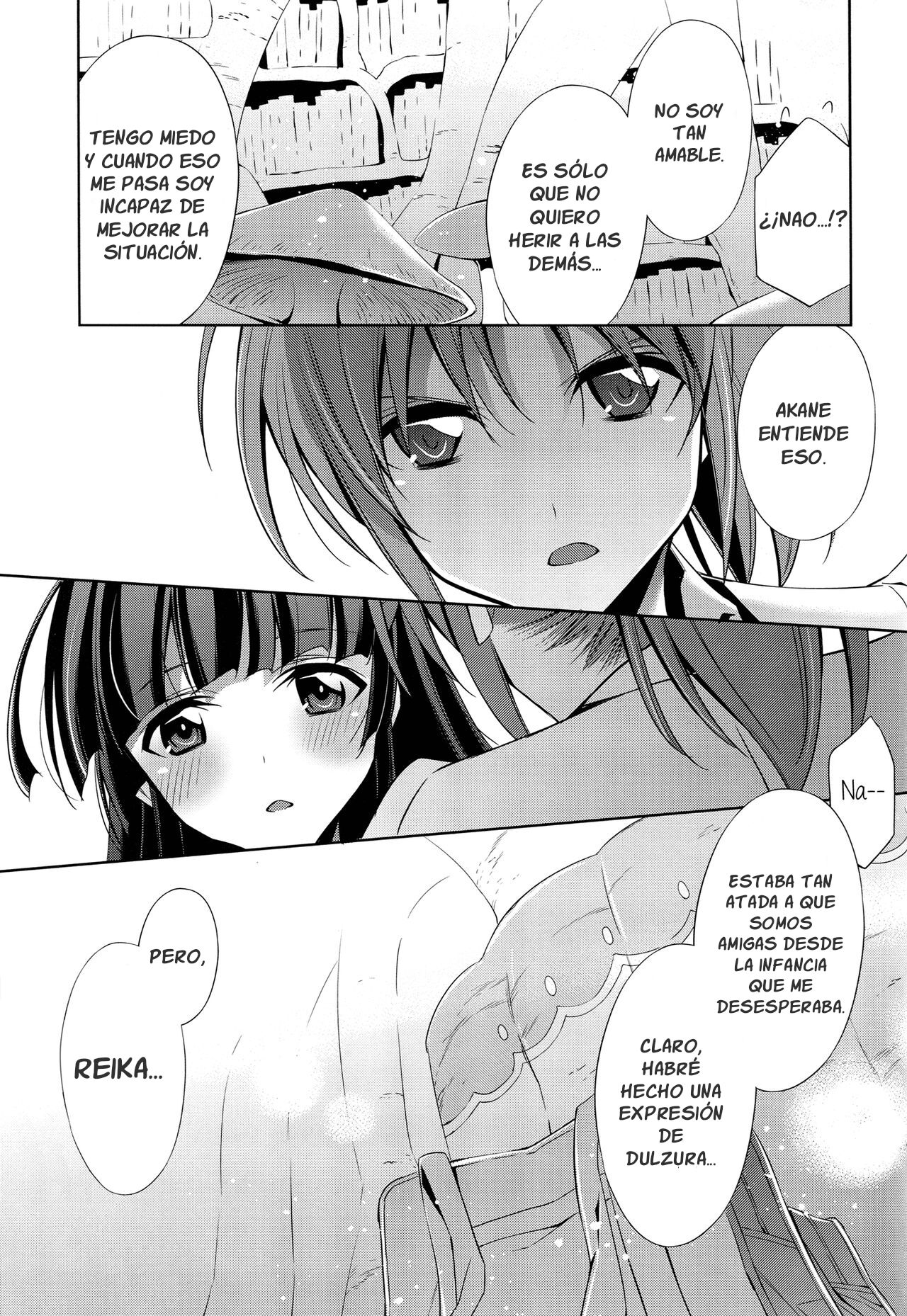 (SHT2012 Aki) [Waterfall (Takano Saku)] Kirei na Kokoro (Smile Precure!) [Spanish] [Nekomi Fansub] 画像番号 14