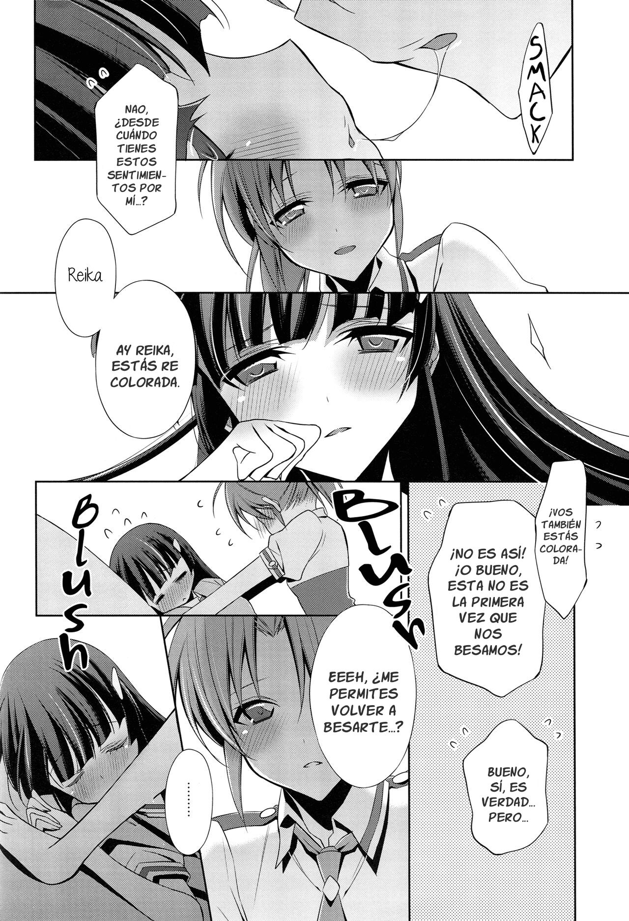 (SHT2012 Aki) [Waterfall (Takano Saku)] Kirei na Kokoro (Smile Precure!) [Spanish] [Nekomi Fansub] 画像番号 17