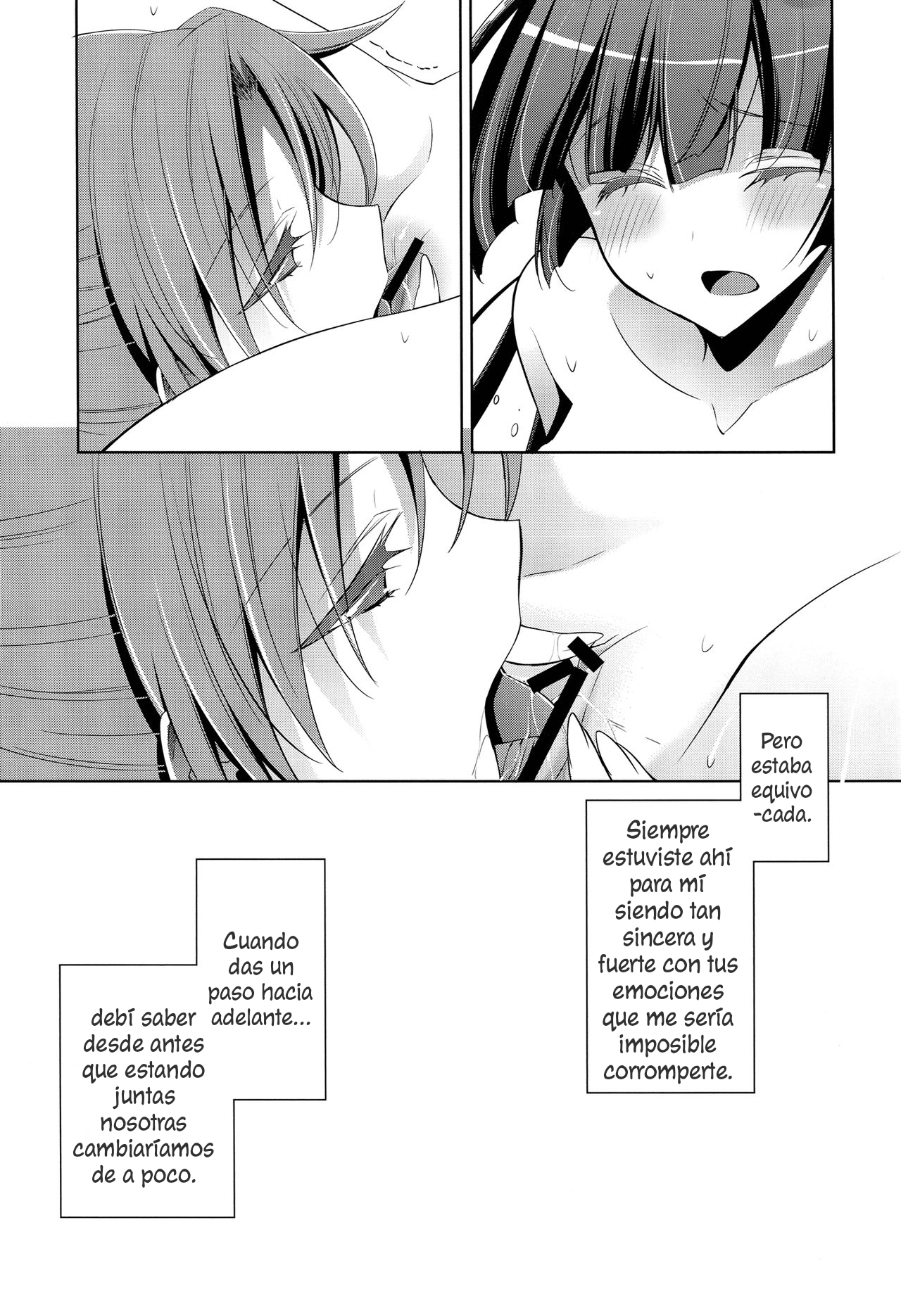 (SHT2012 Aki) [Waterfall (Takano Saku)] Kirei na Kokoro (Smile Precure!) [Spanish] [Nekomi Fansub] 画像番号 32