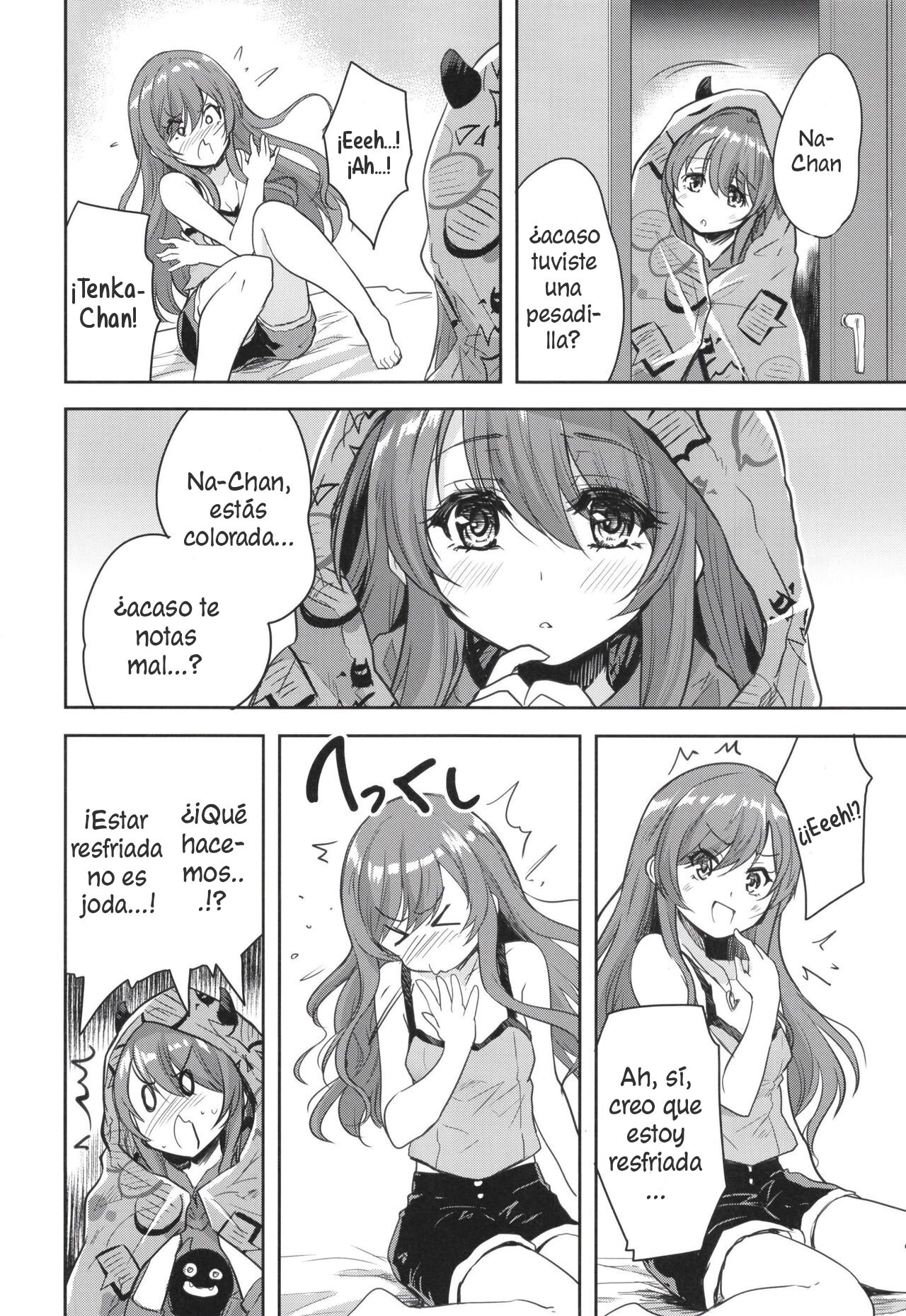 [Ngmyu (Tohgarashi Hideyu)] Na-Chan o Netsu de Acchicchi. Tenka Ugokimasu. (THE iDOLM@STER Shiny Colors) [Spanish] [Nekomi Fansub] [Digital] изображение № 5