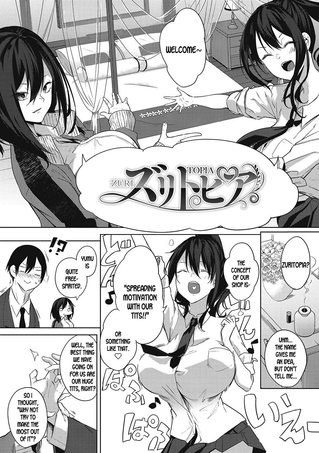 [Kurokawa Otogi] Zuritopia (Zuritopia) [English] [SDTLs] [Digital] imagen número 4