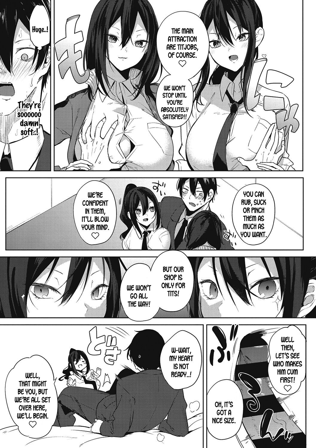 [Kurokawa Otogi] Zuritopia (Zuritopia) [English] [SDTLs] [Digital] imagen número 5