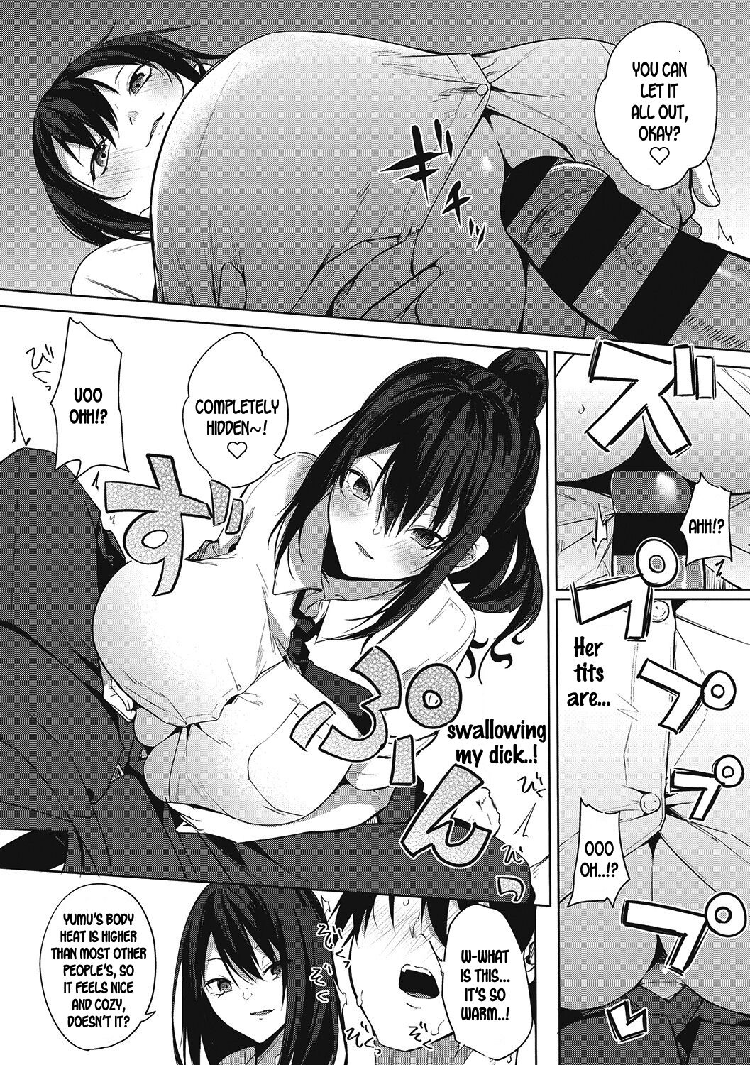 [Kurokawa Otogi] Zuritopia (Zuritopia) [English] [SDTLs] [Digital] imagen número 6