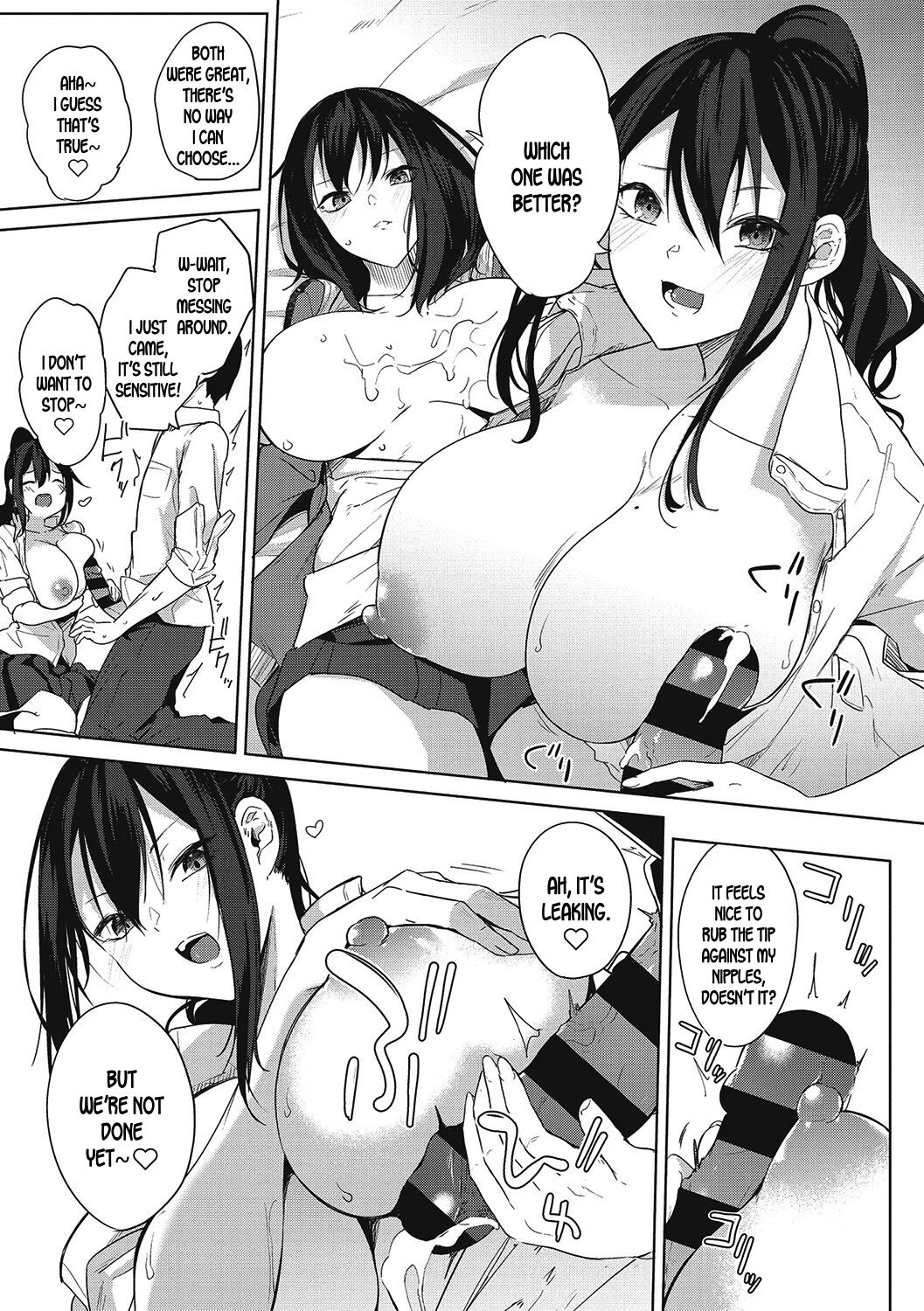 [Kurokawa Otogi] Zuritopia (Zuritopia) [English] [SDTLs] [Digital] imagen número 15