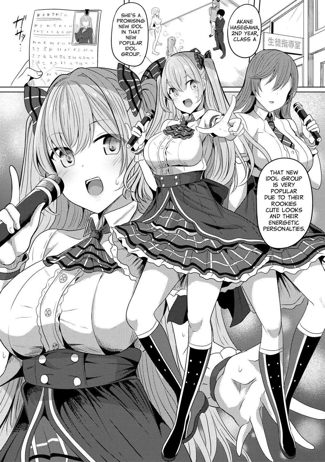 [Yasuhiro] Hypno Revenge Ch. 3 (COMIC Shingeki 2023-01) [English] [Digital] Bildnummer 16