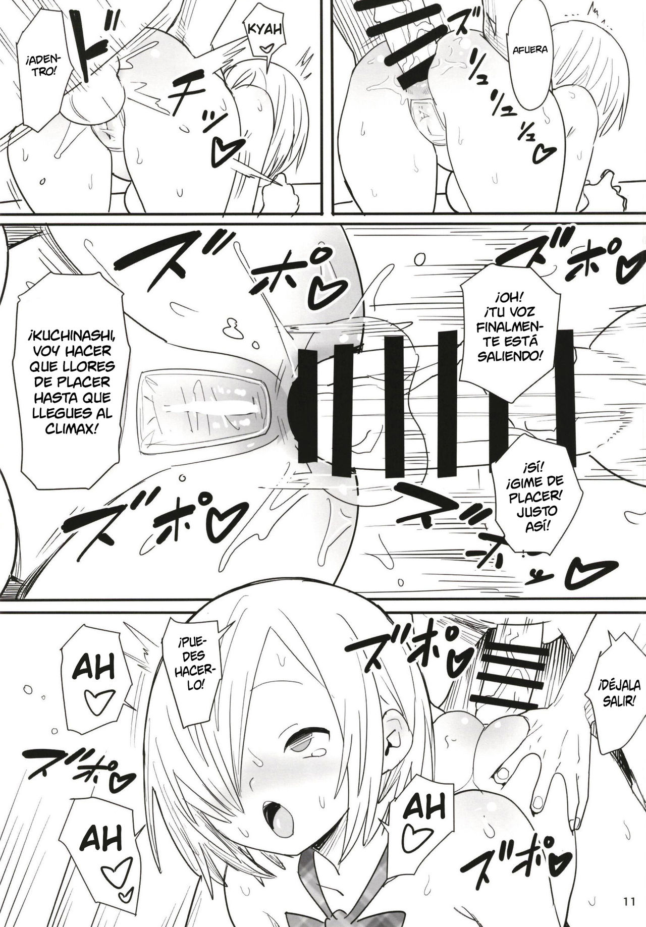 [Kokusan JK (Velzhe)] Muteikou Shoujo - Resistanceless girl [Spanish] [NILG] [Digital] image number 12