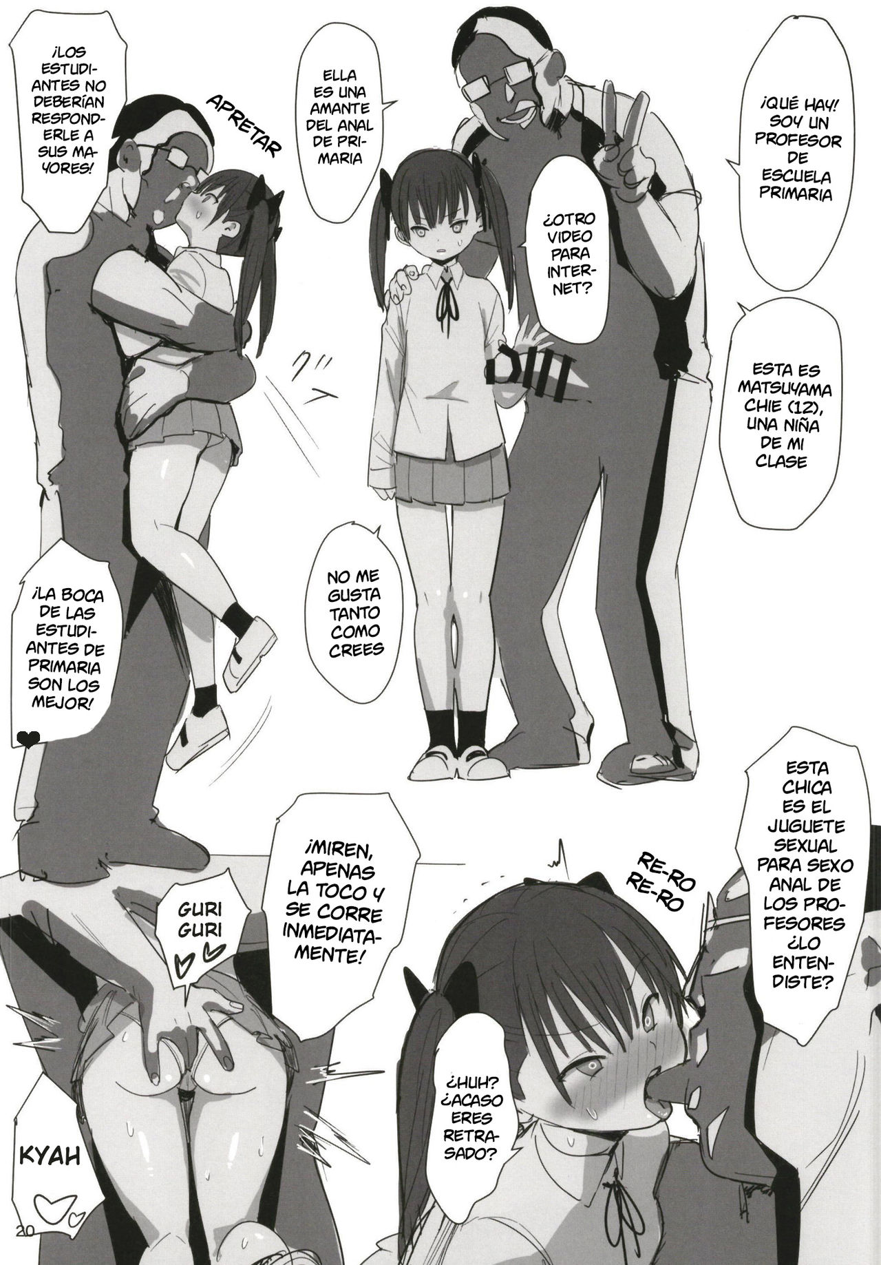 [Kokusan JK (Velzhe)] Muteikou Shoujo - Resistanceless girl [Spanish] [NILG] [Digital] image number 21